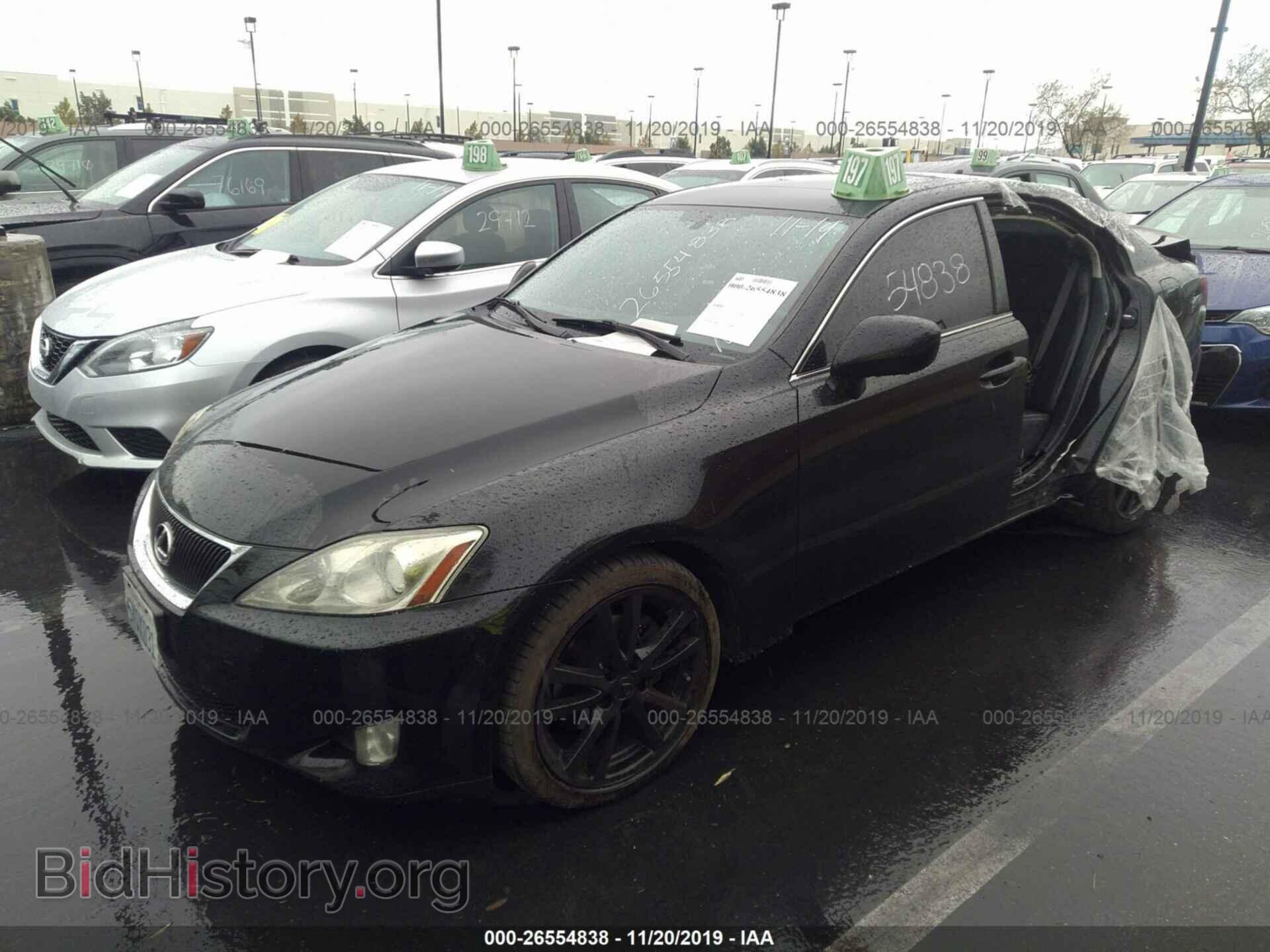 2007 LEXUS IS - VIN: JTHBK262472047231 - Фото 2