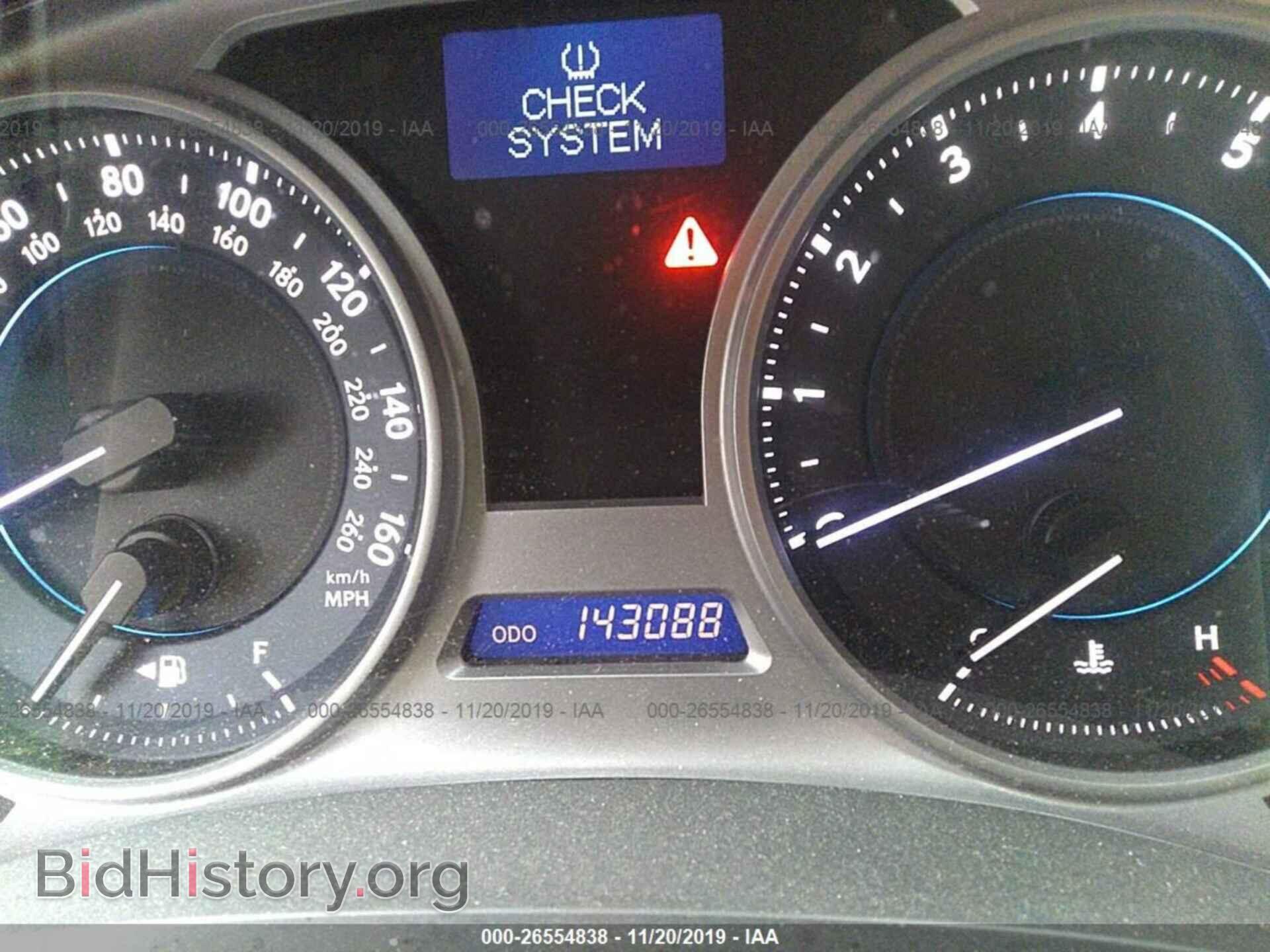 2007 LEXUS IS - VIN: JTHBK262472047231 - Фото 7