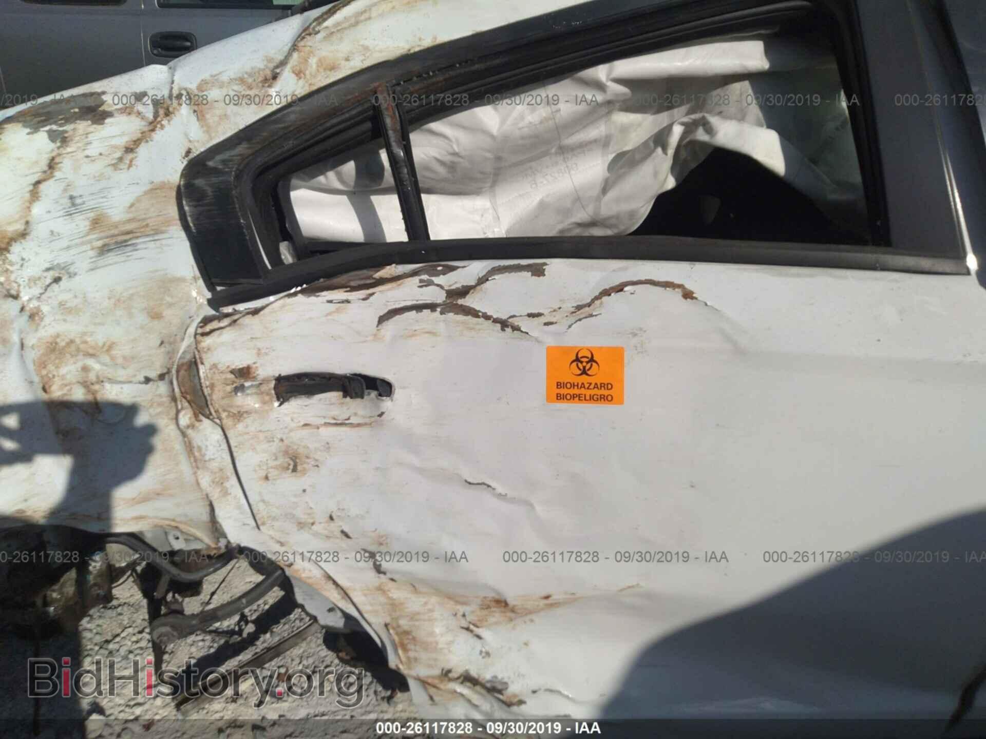 2007 Dodge Caravan - VIN: 1D4GP25B17B220734 - Фото 8