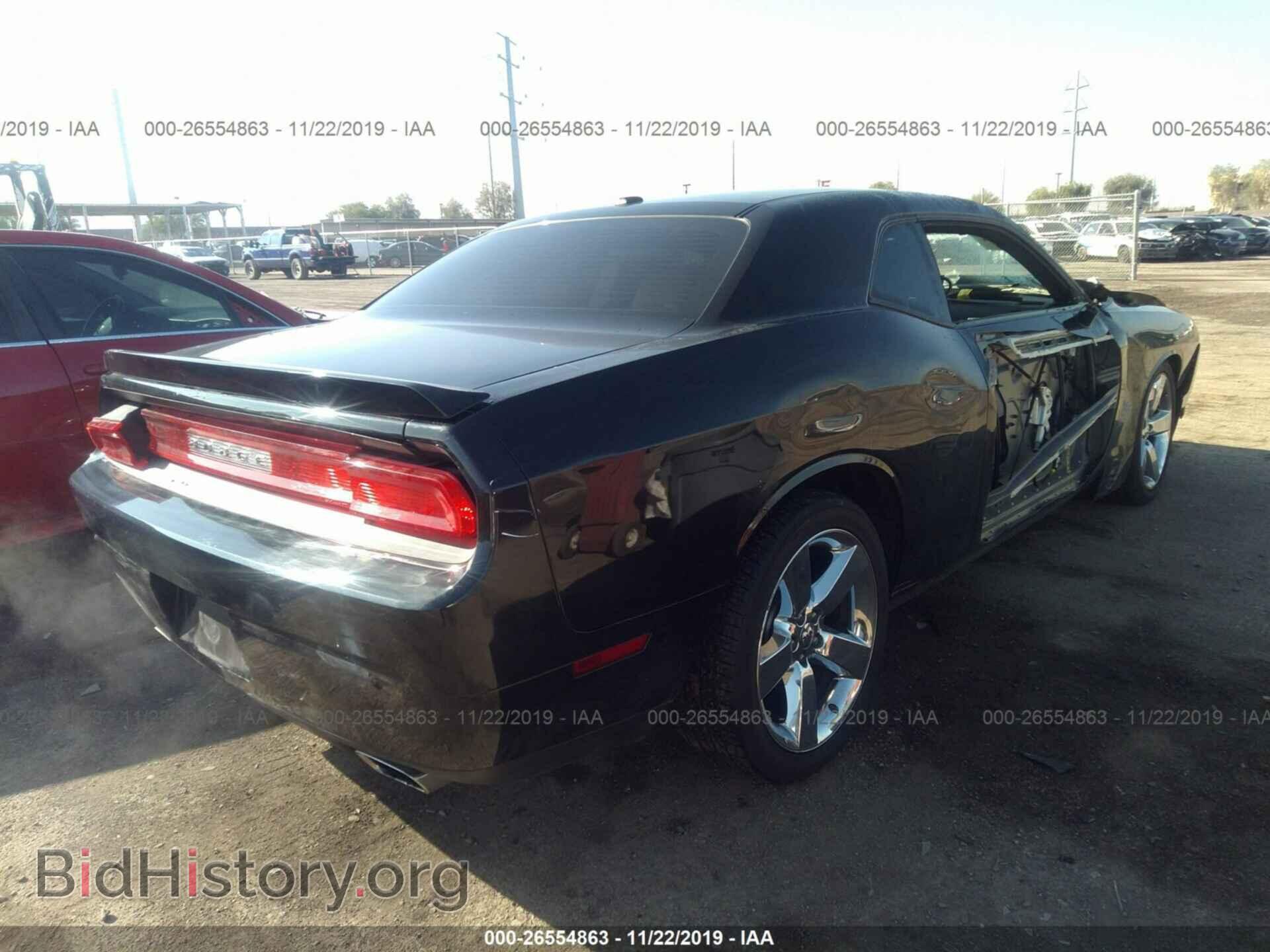 2009 DODGE CHALLENGER - VIN: 2B3LJ54T99H501863 - Фото 4