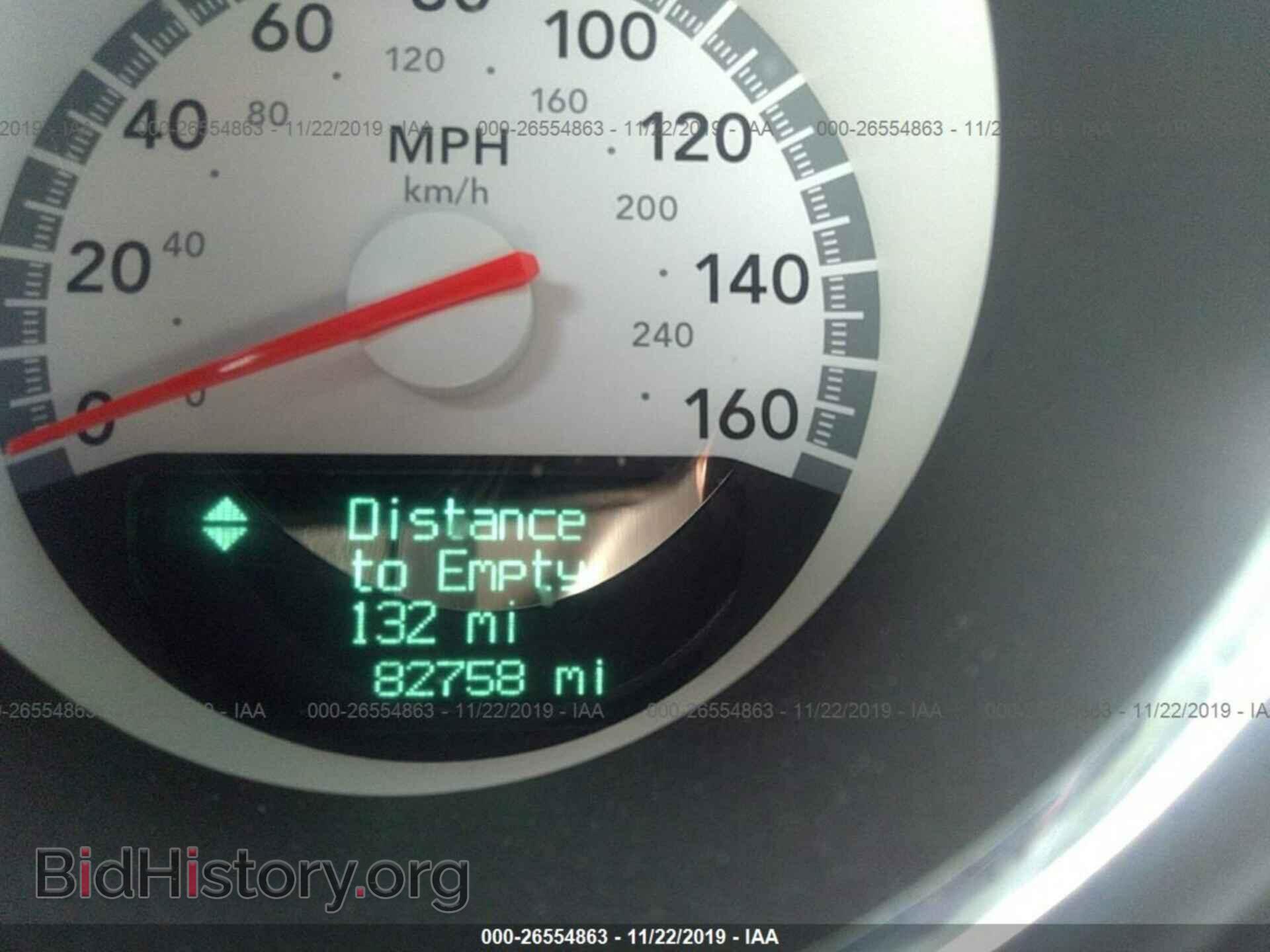 2009 DODGE CHALLENGER - VIN: 2B3LJ54T99H501863 - Фото 7