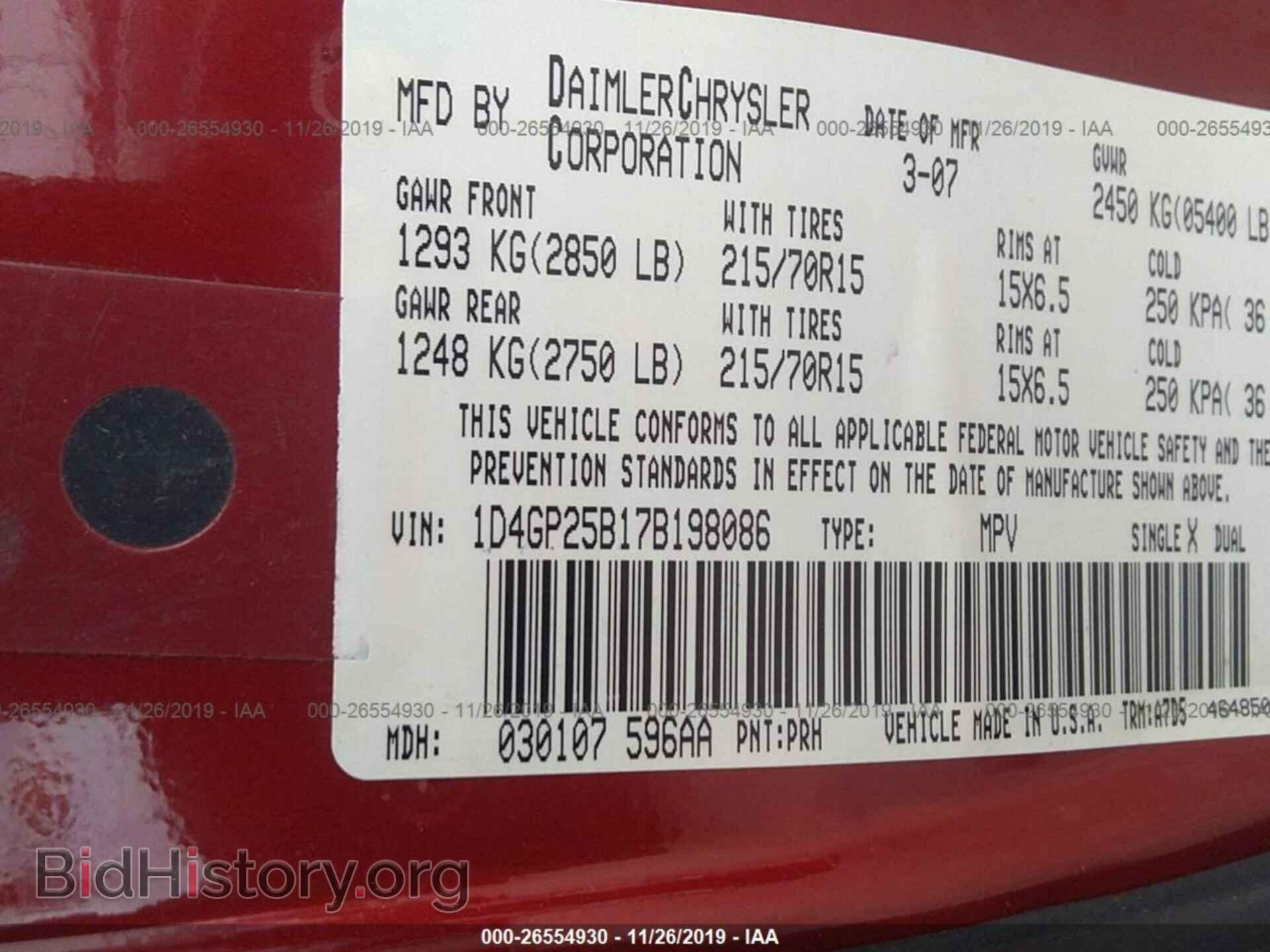 2007 DODGE CARAVAN - VIN: 1D4GP25B17B198086 - Фото 9