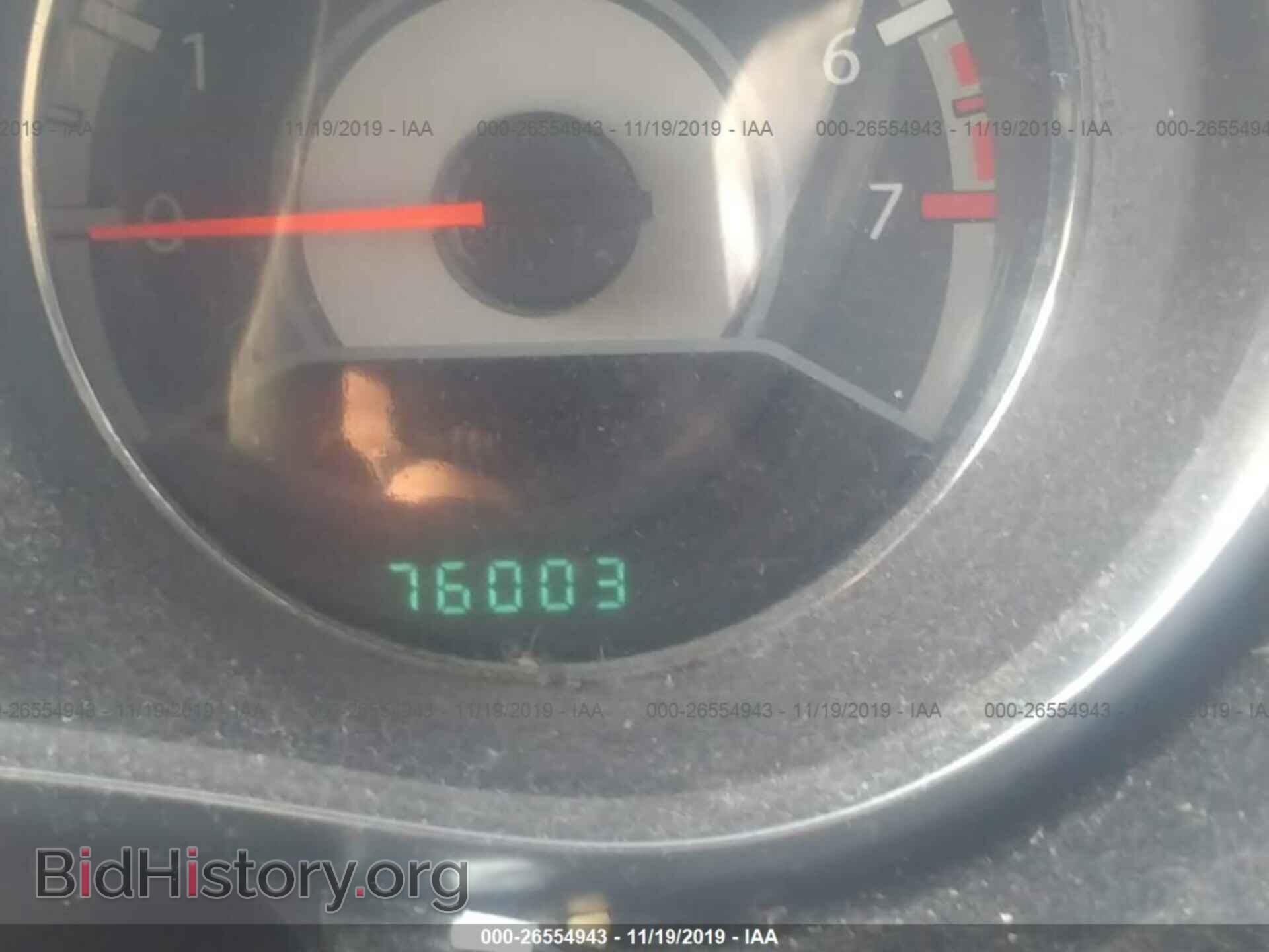 2012 CHRYSLER 200 - VIN: 1C3CCBBB1CN300964 - Фото 7