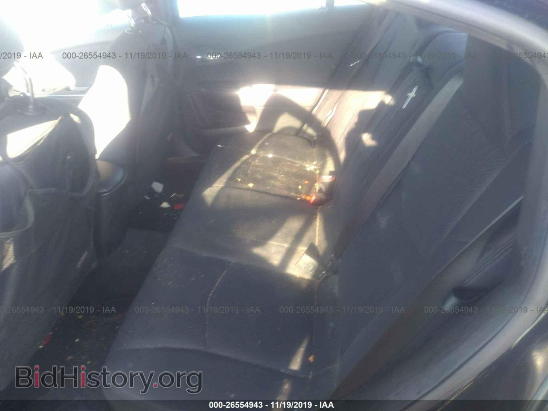 2012 CHRYSLER 200 - VIN: 1C3CCBBB1CN300964 - Фото 8
