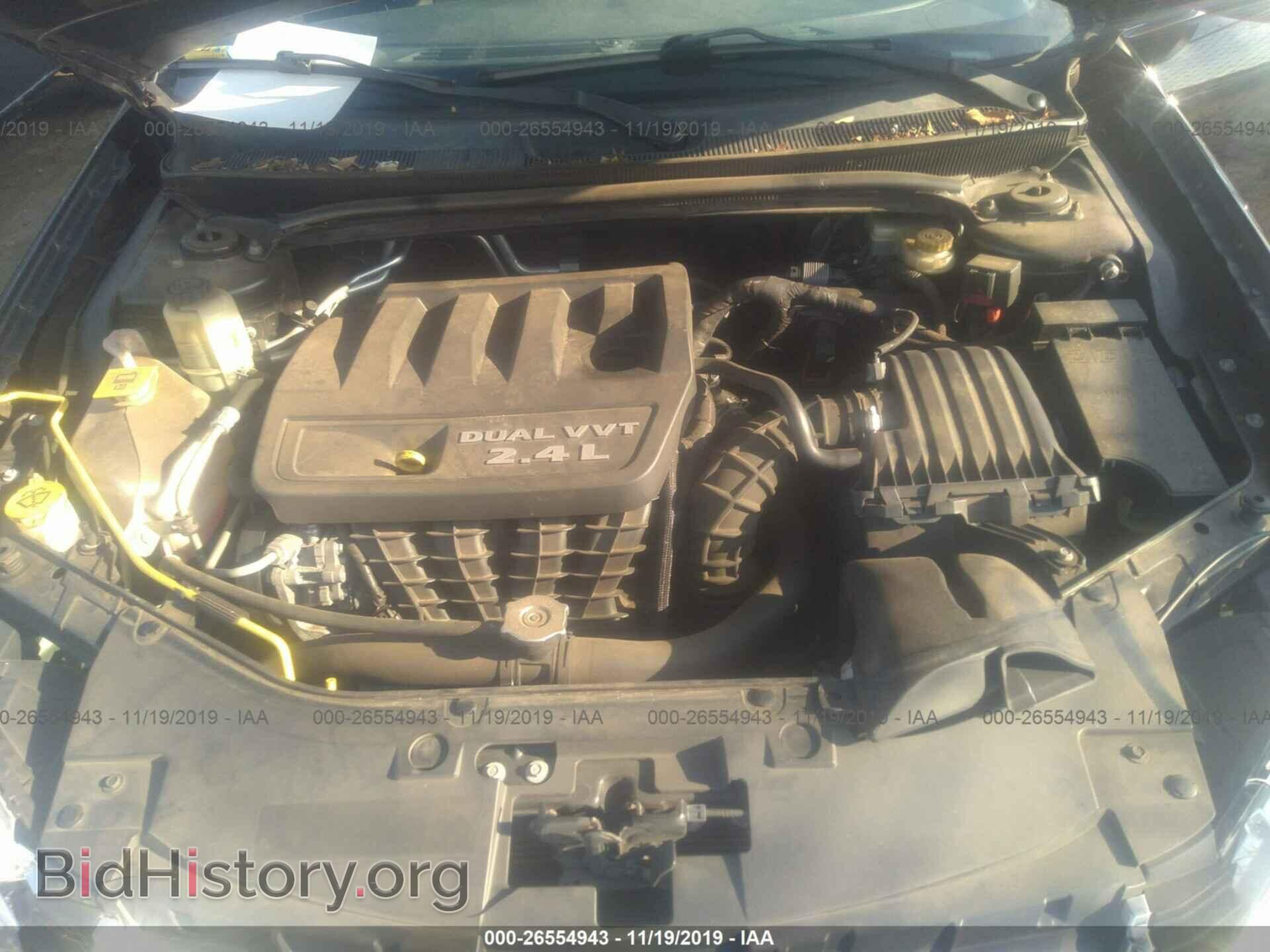 2012 CHRYSLER 200 - VIN: 1C3CCBBB1CN300964 - Фото 10