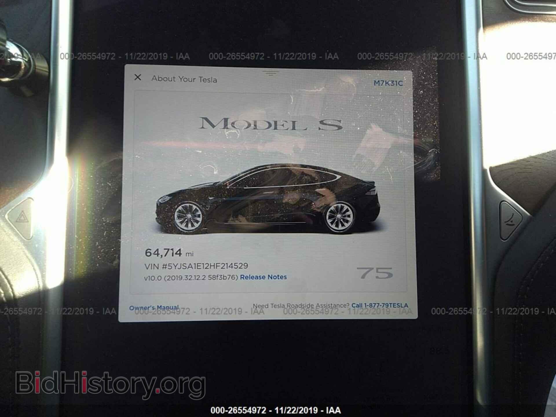 2017 TESLA MODEL S - VIN: 5YJSA1E12HF214529 - Photo 7