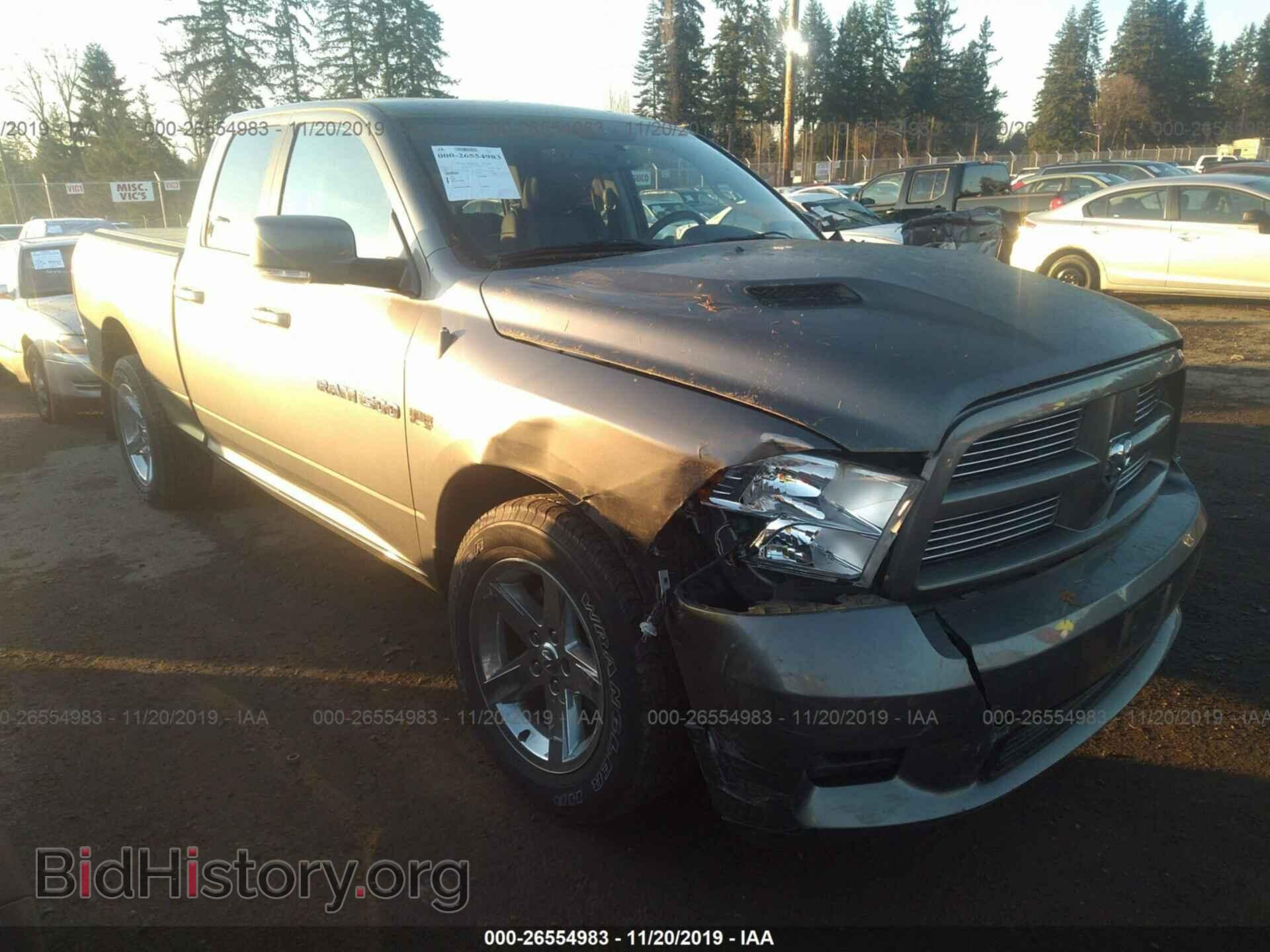 Фотография 1C6RD7HT8CS342556 - DODGE RAM 1500 2012