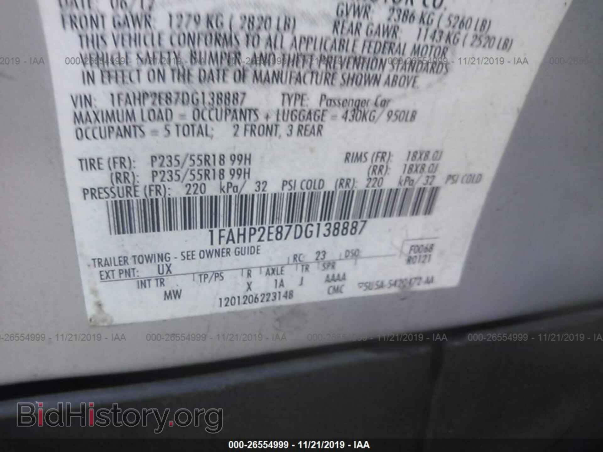 2013 FORD TAURUS - VIN: 1FAHP2E87DG138887 - Фото 9