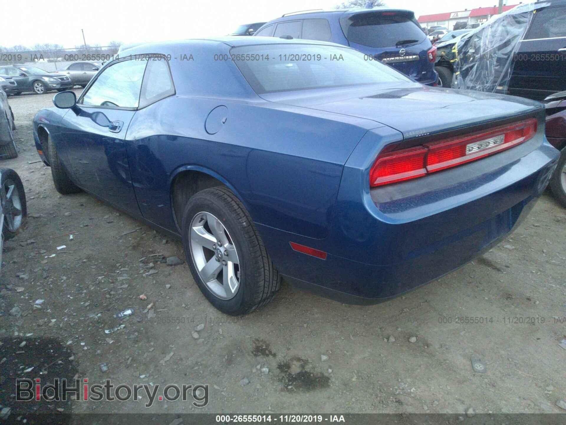 2010 DODGE CHALLENGER - VIN: 2B3CJ4DVXAH103108 - Фото 3