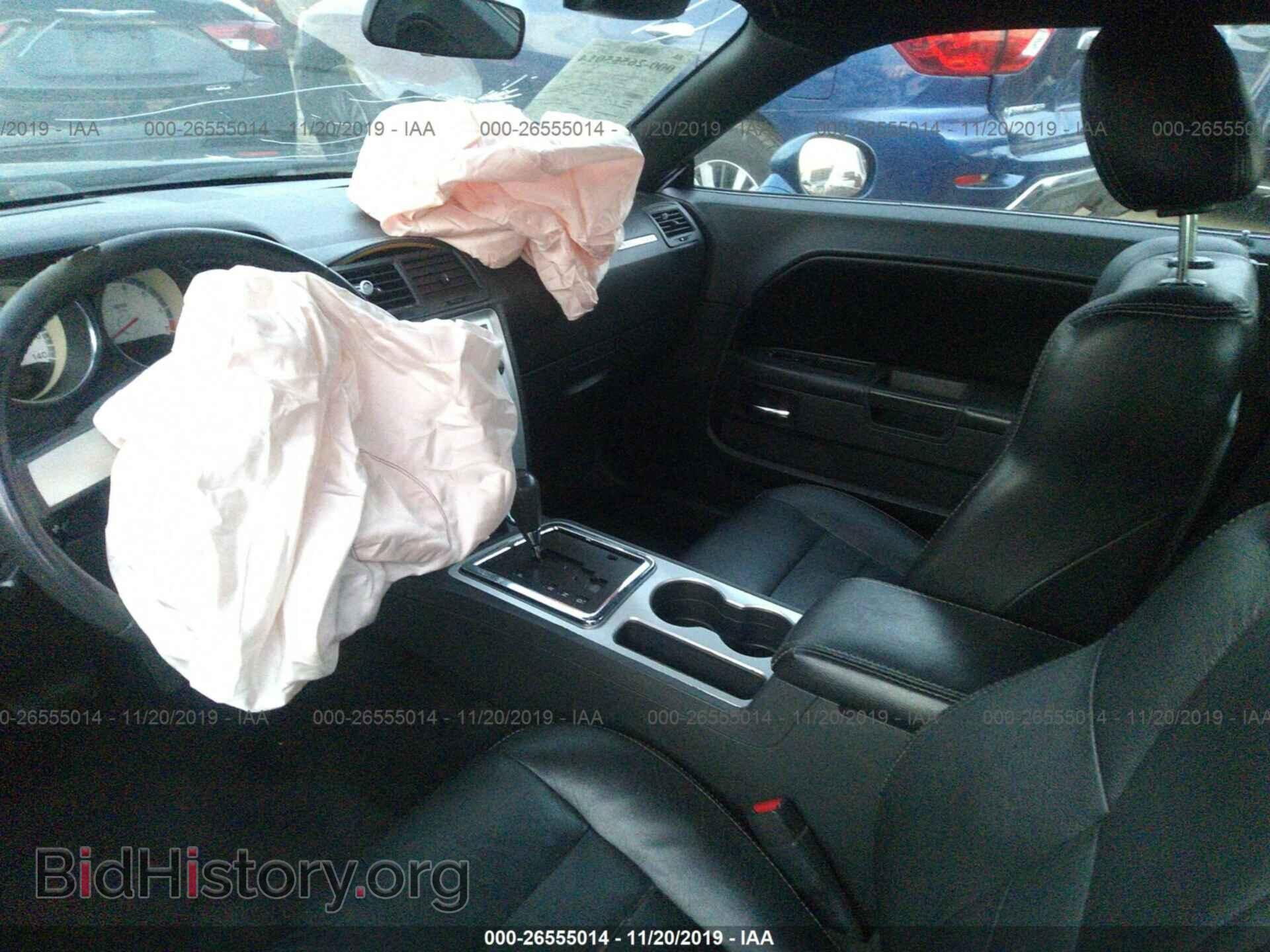 2010 DODGE CHALLENGER - VIN: 2B3CJ4DVXAH103108 - Фото 5
