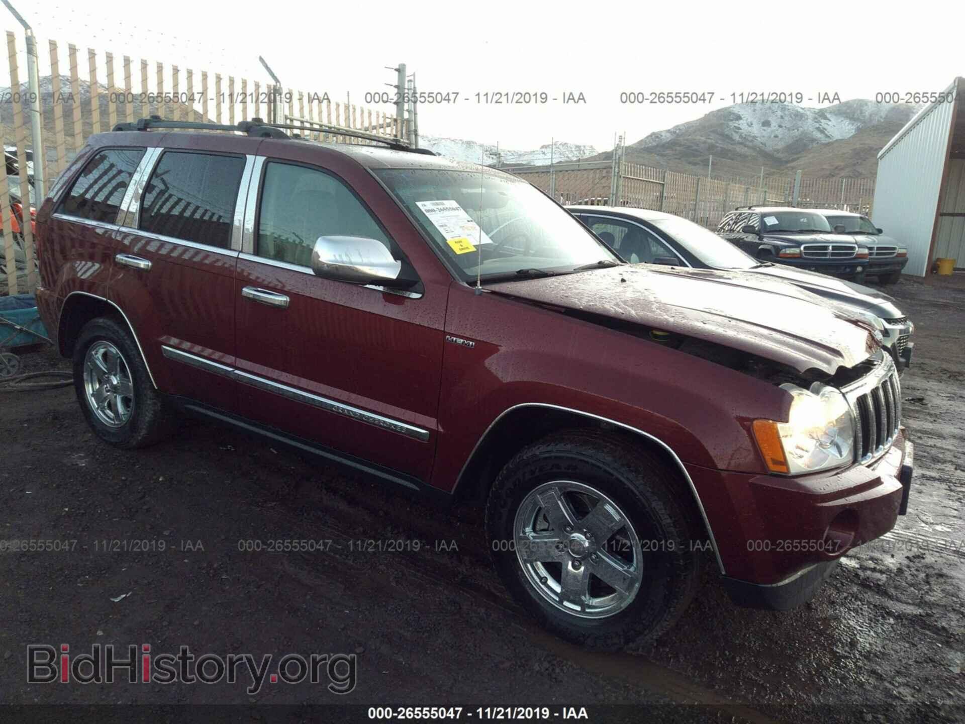 Фотография 1J8HR58247C569320 - JEEP GRAND CHEROKEE 2007