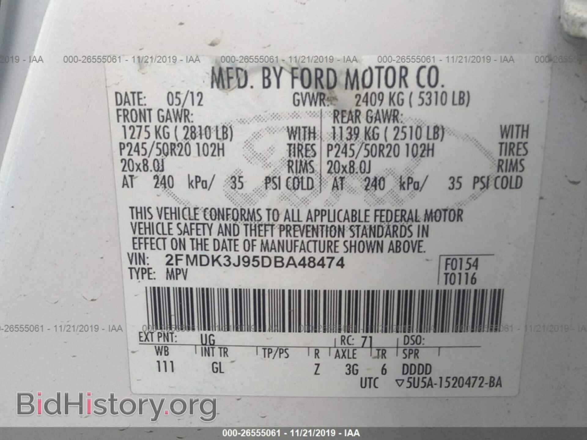 2013 FORD EDGE - VIN: 2FMDK3J95DBA48474 - Фото 9