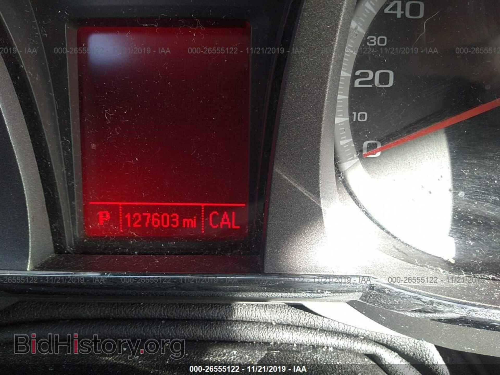 2013 GMC TERRAIN - VIN: 2GKFLYE31D6194459 - Photo 7