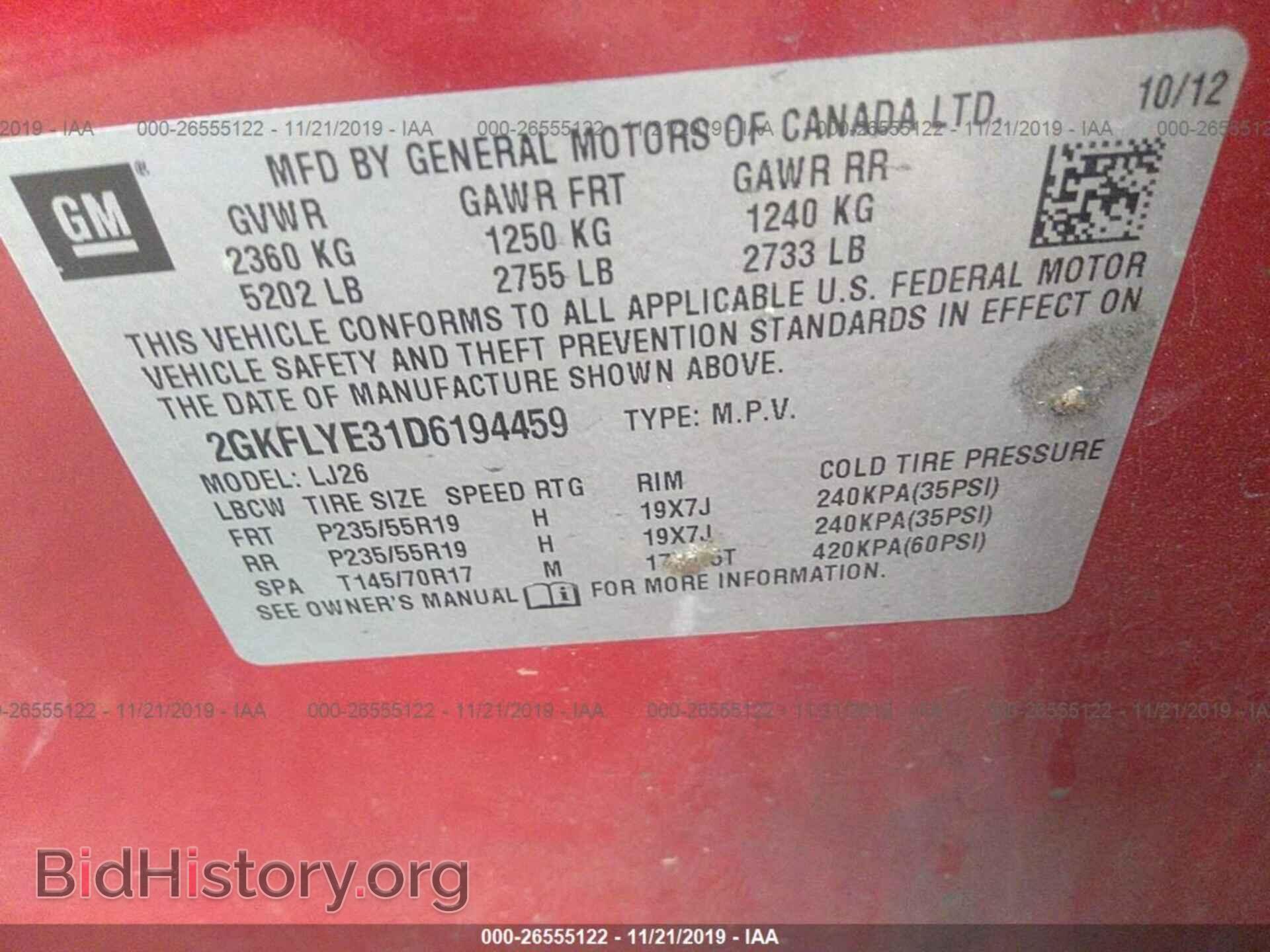 2013 GMC TERRAIN - VIN: 2GKFLYE31D6194459 - Photo 9
