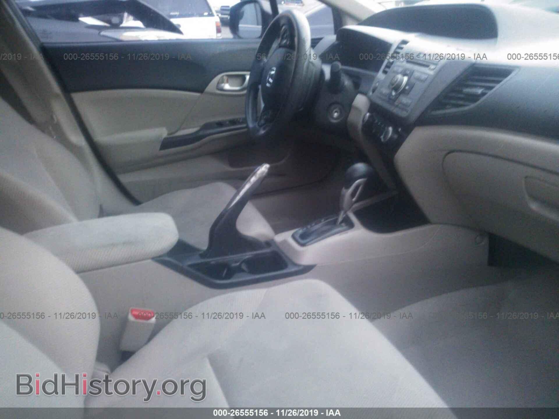 2012 HONDA CIVIC - VIN: 19XFB2F55CE336080 - Фото 5