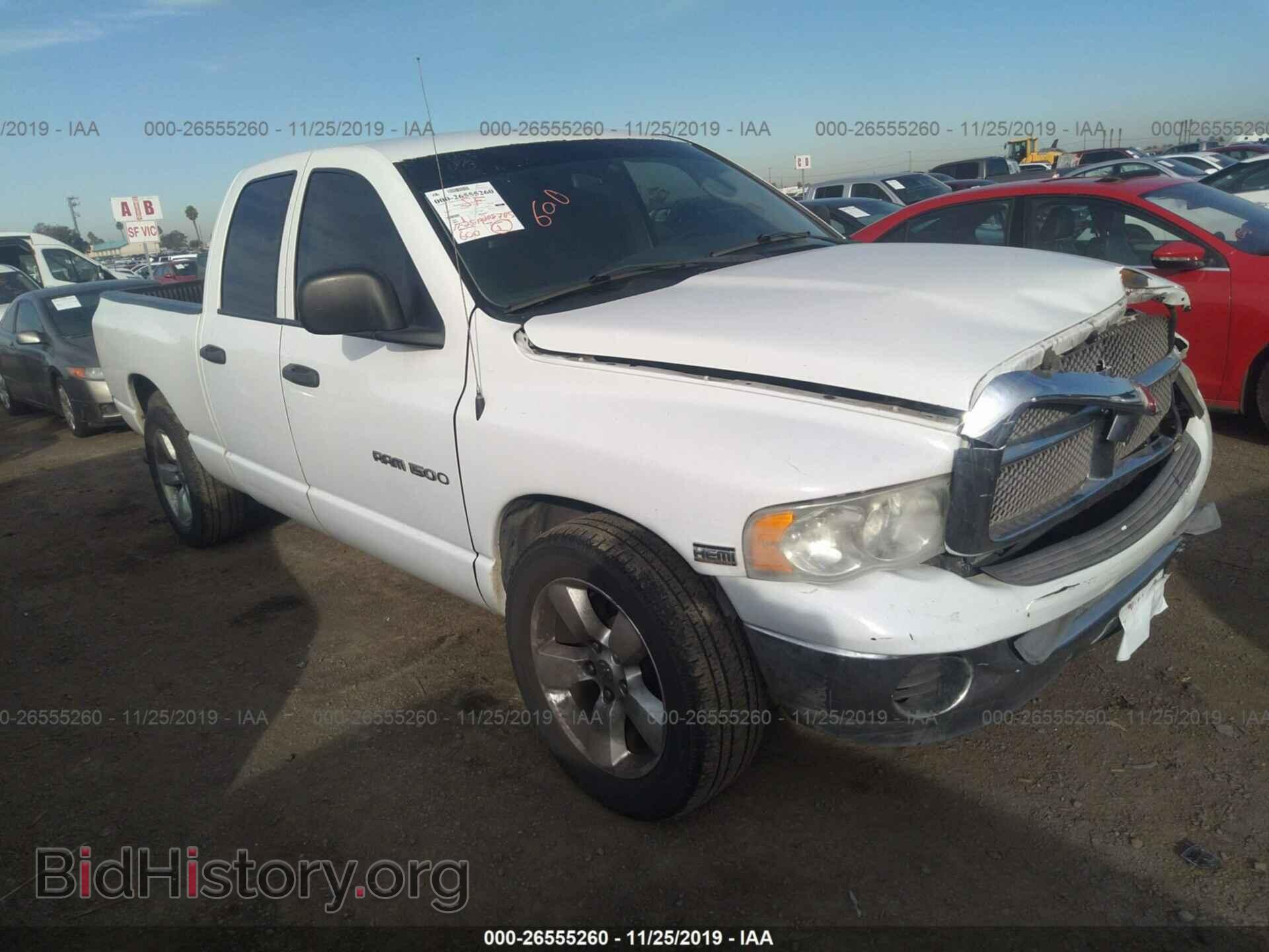 Фотография 1D7HA18D94J218599 - DODGE RAM 1500 2004