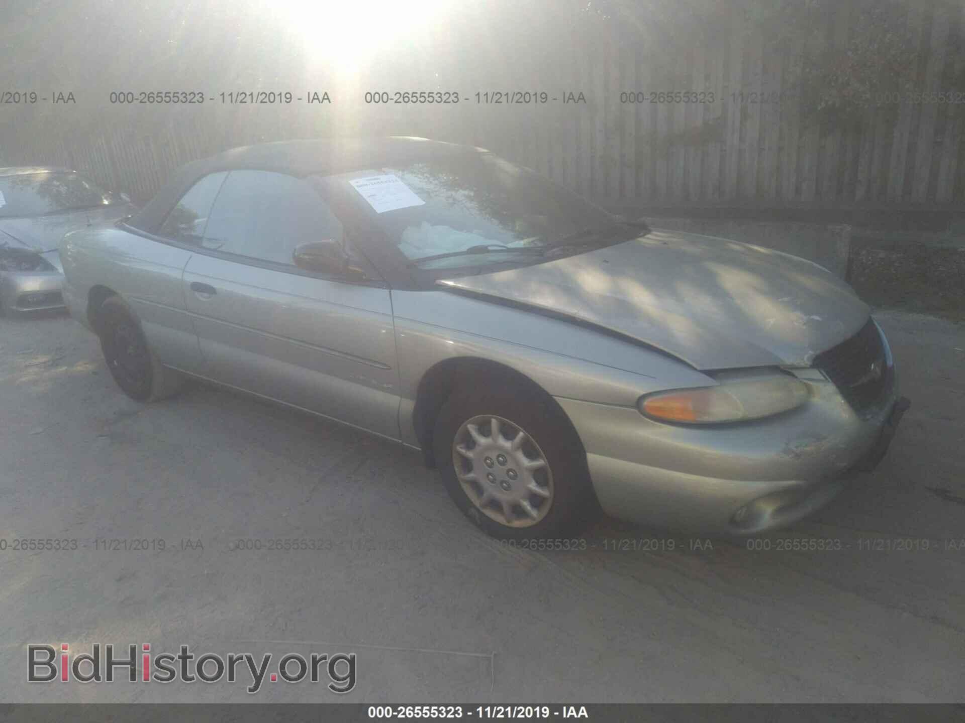 Фотография 3C3EL45H6YT267634 - CHRYSLER SEBRING 2000