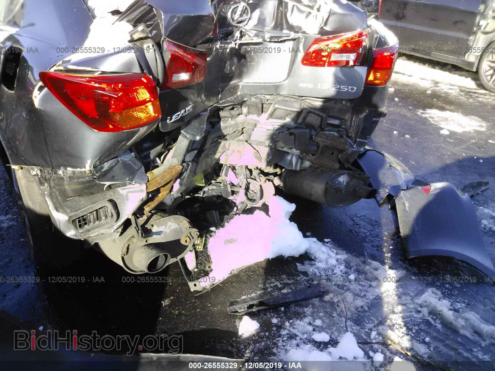 2007 LEXUS IS - VIN: JTHCK262572017773 - Photo 6