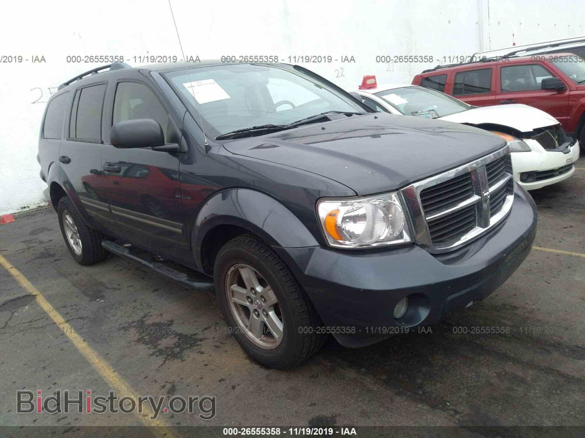 Фотография 1D8HB48N68F110436 - DODGE DURANGO 2008