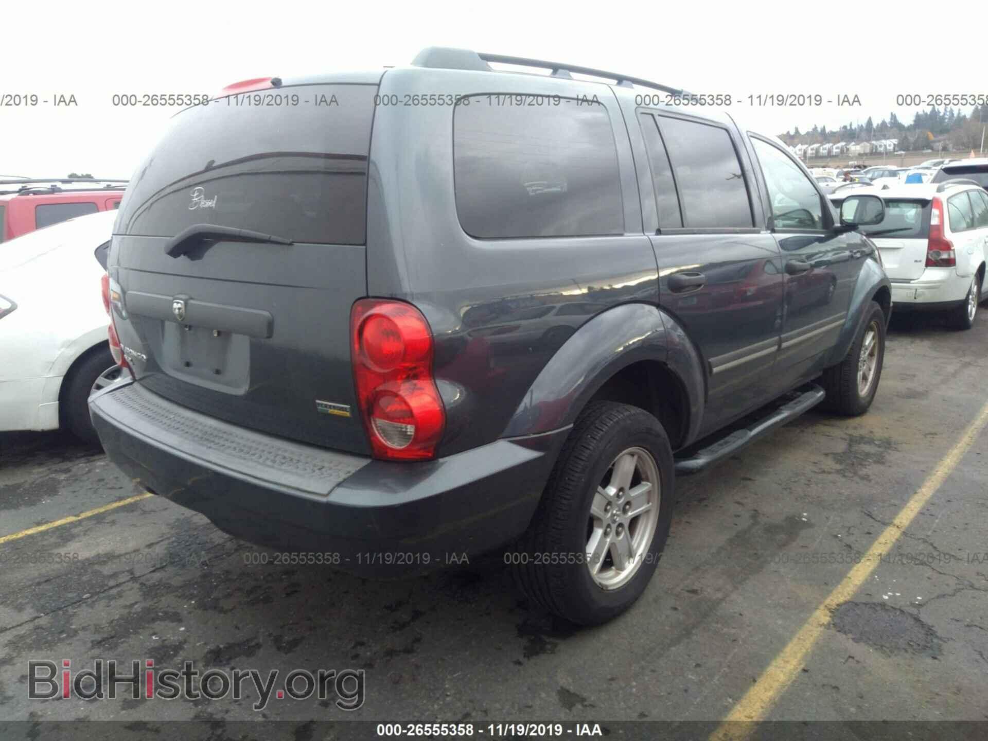 2008 DODGE DURANGO - VIN: 1D8HB48N68F110436 - Photo 4