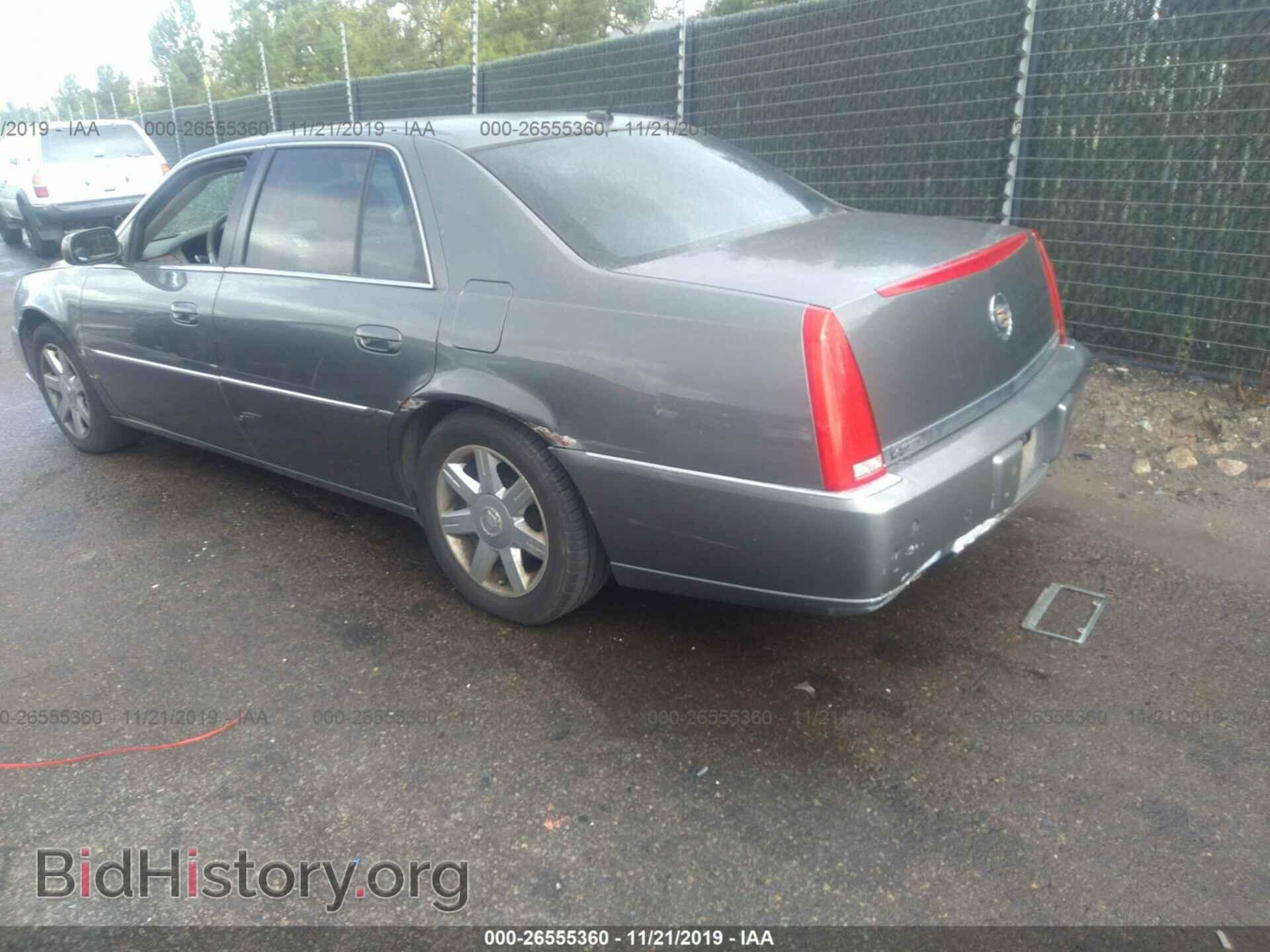 2006 CADILLAC DTS - VIN: 1G6KD57Y16U201464 - Photo 3