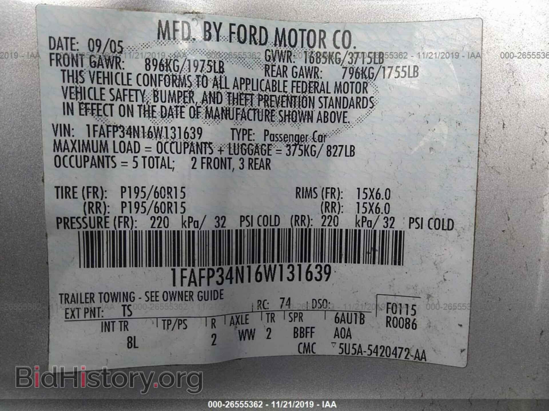 2006 FORD FOCUS - VIN: 1FAFP34N16W131639 - Фото 9