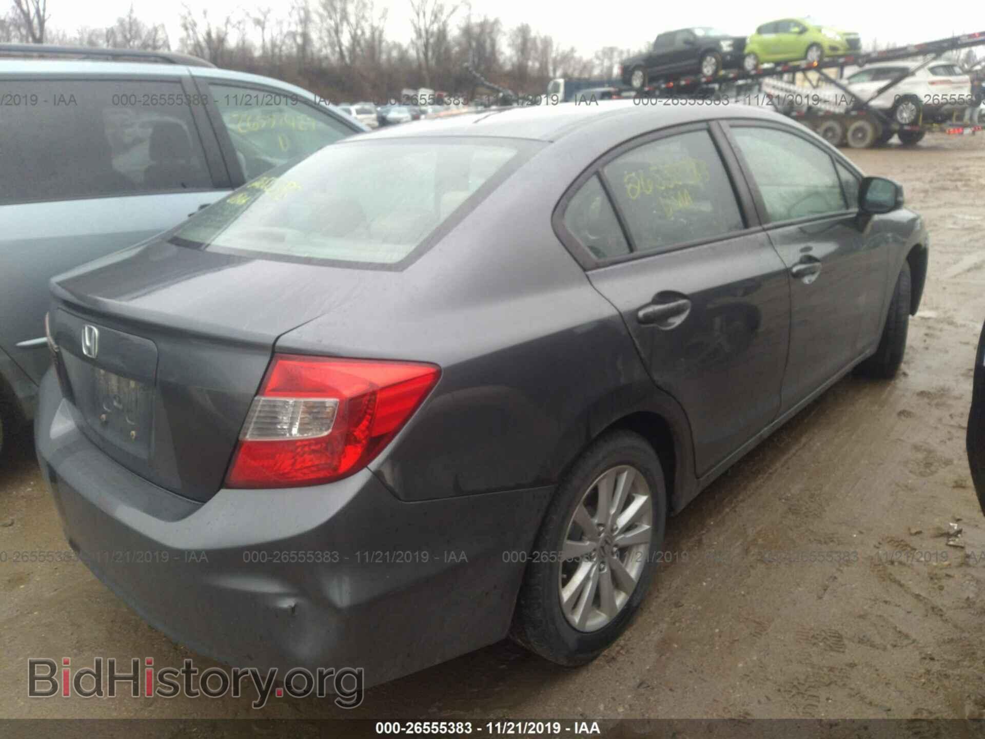 2012 HONDA CIVIC - VIN: 19XFB2F86CE058753 - Фото 4