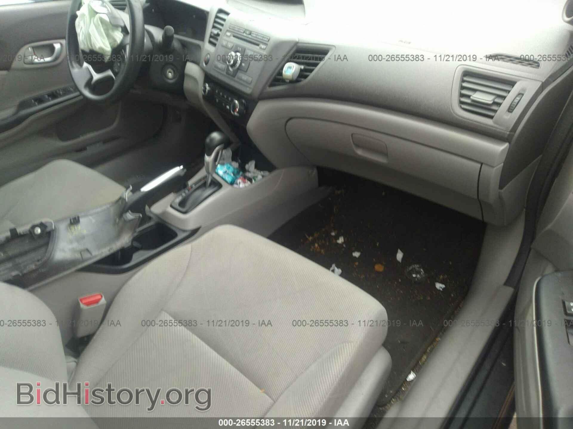 2012 HONDA CIVIC - VIN: 19XFB2F86CE058753 - Фото 5