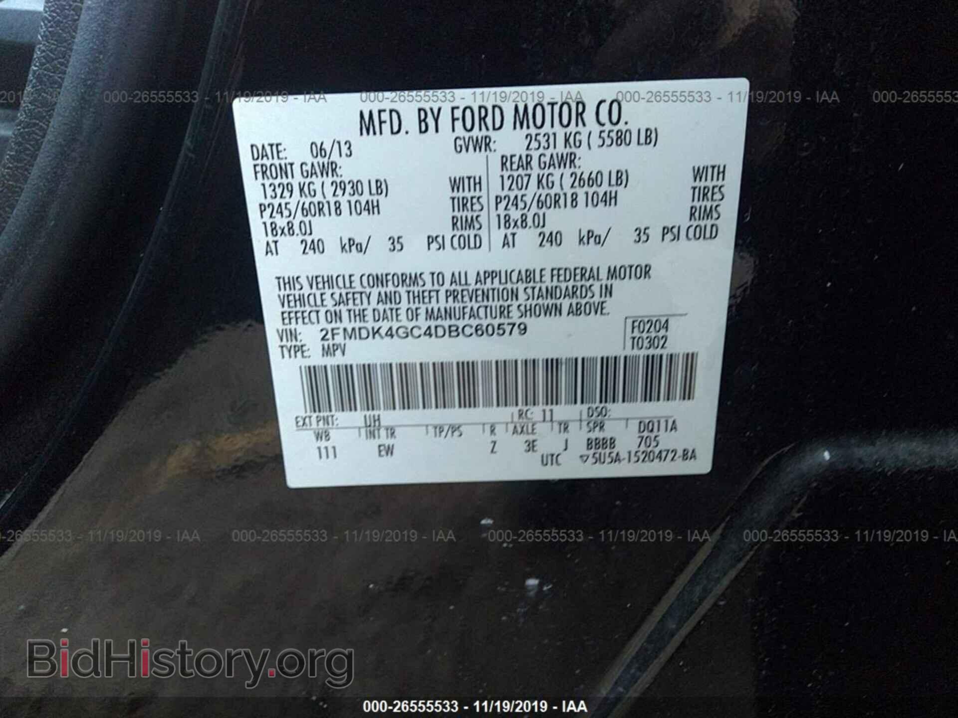 2013 FORD EDGE - VIN: 2FMDK4GC4DBC60579 - Photo 9