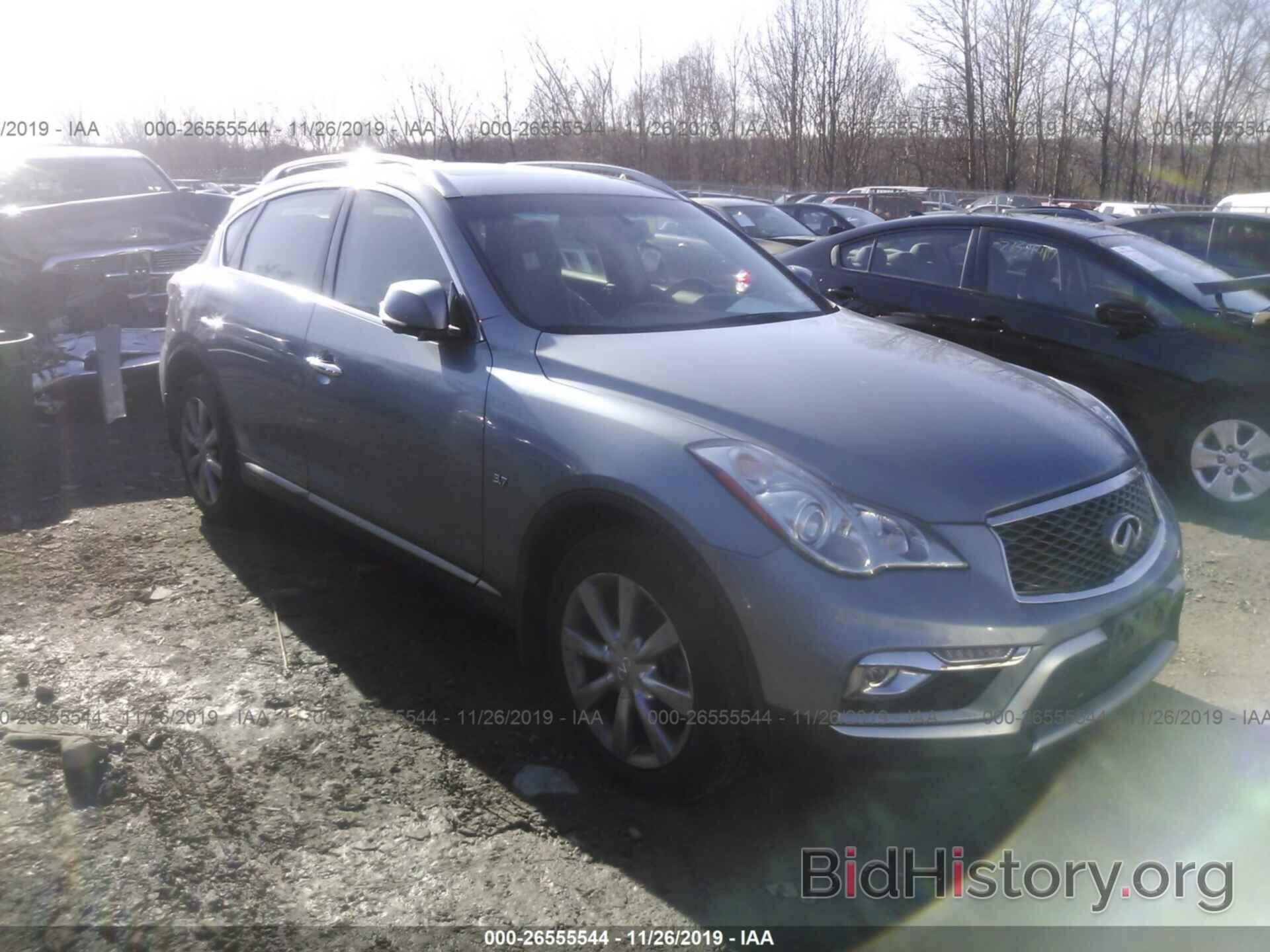 Photo JN1BJ0RR6GM267821 - INFINITI QX50 2016