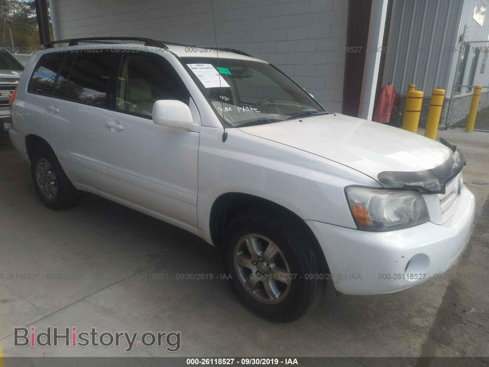 Фотография 3D4PG5FV3AT200159 - Dodge Journey 2010