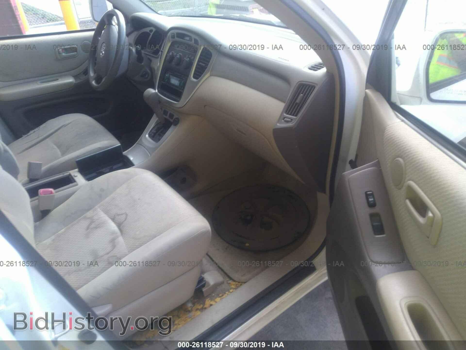 2010 Dodge Journey - VIN: 3D4PG5FV3AT200159 - Фото 5