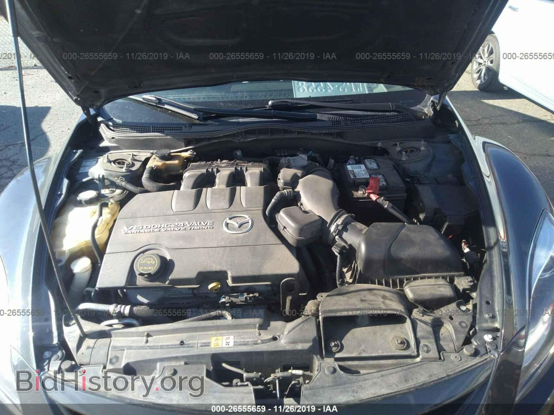 2013 MAZDA 6 - VIN: 1YVHZ8CB5D5M09375 - Фото 10