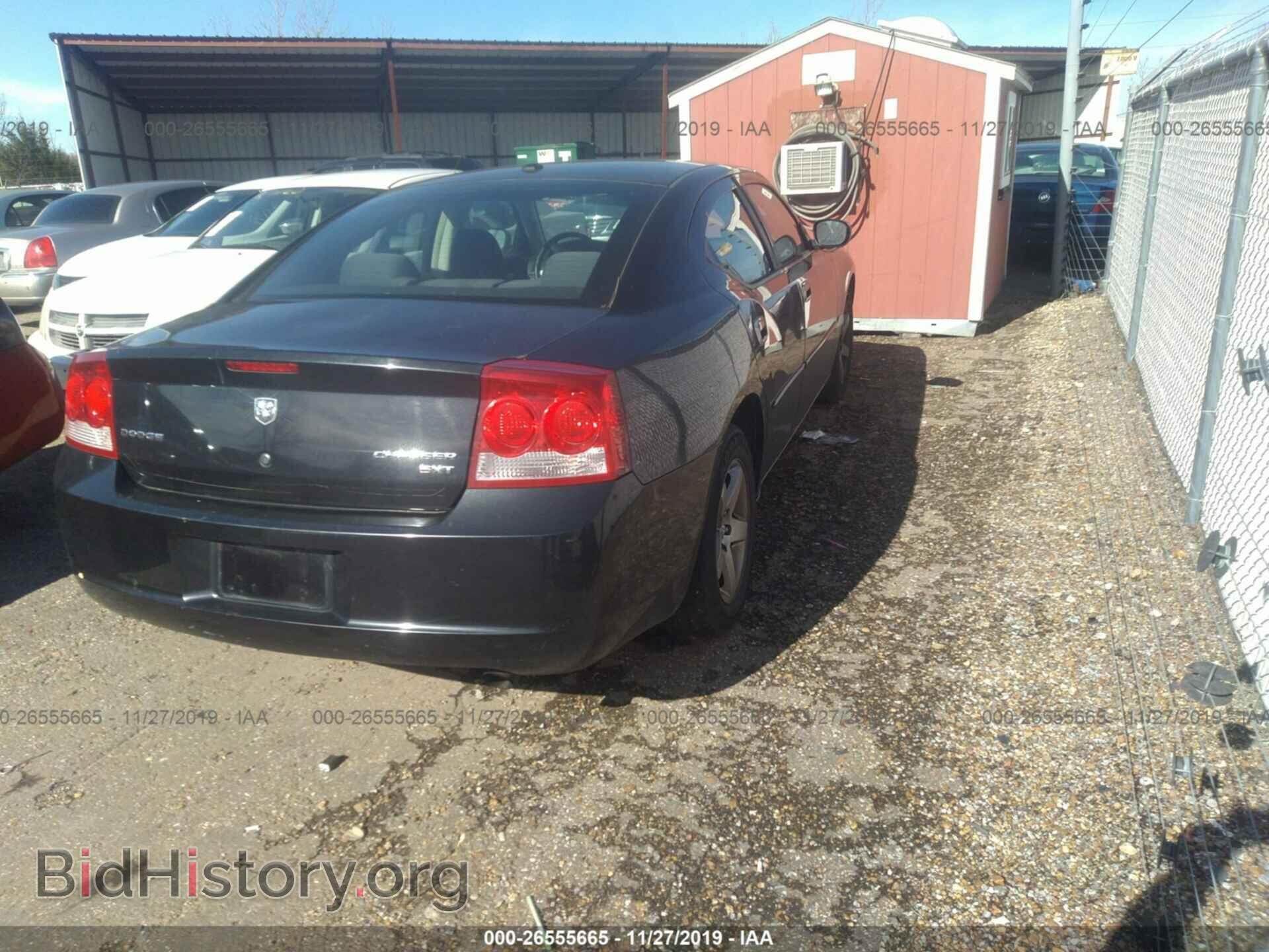 2010 DODGE CHARGER - VIN: 2B3CA3CV5AH267474 - Photo 4
