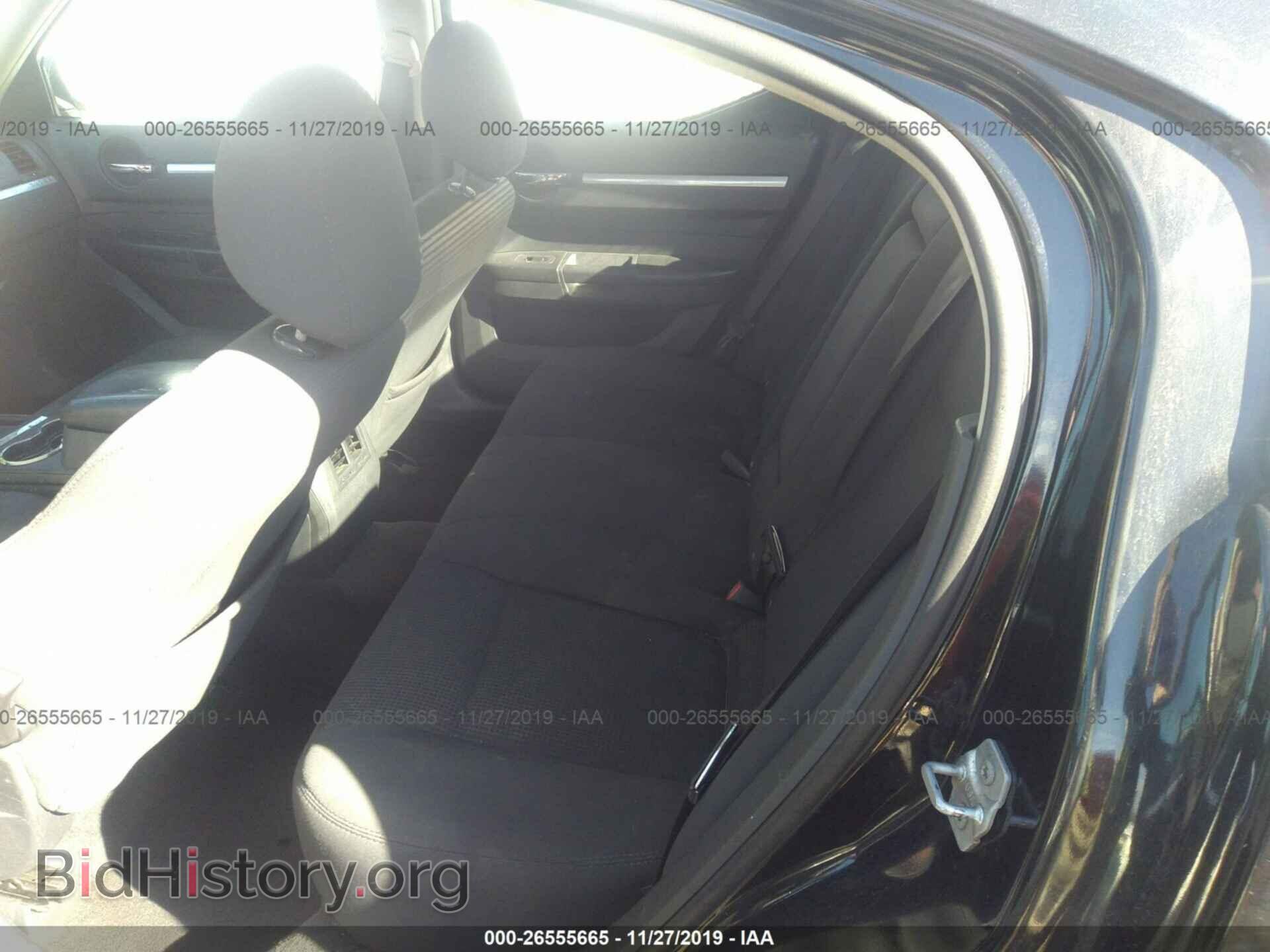 2010 DODGE CHARGER - VIN: 2B3CA3CV5AH267474 - Photo 8
