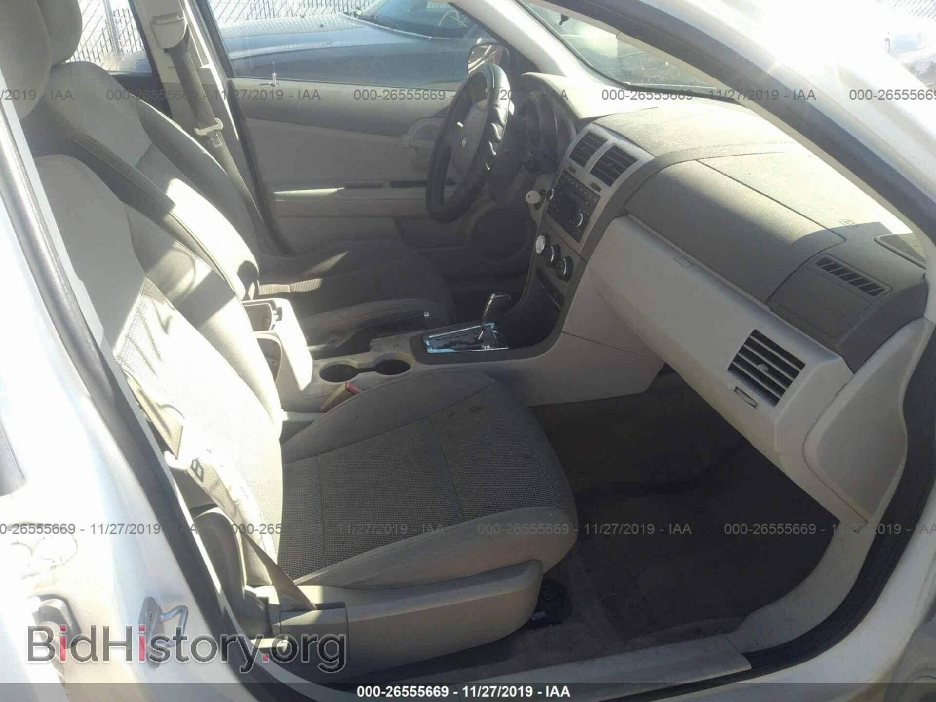 2008 DODGE AVENGER - VIN: 1B3LC46R58N231347 - Фото 5