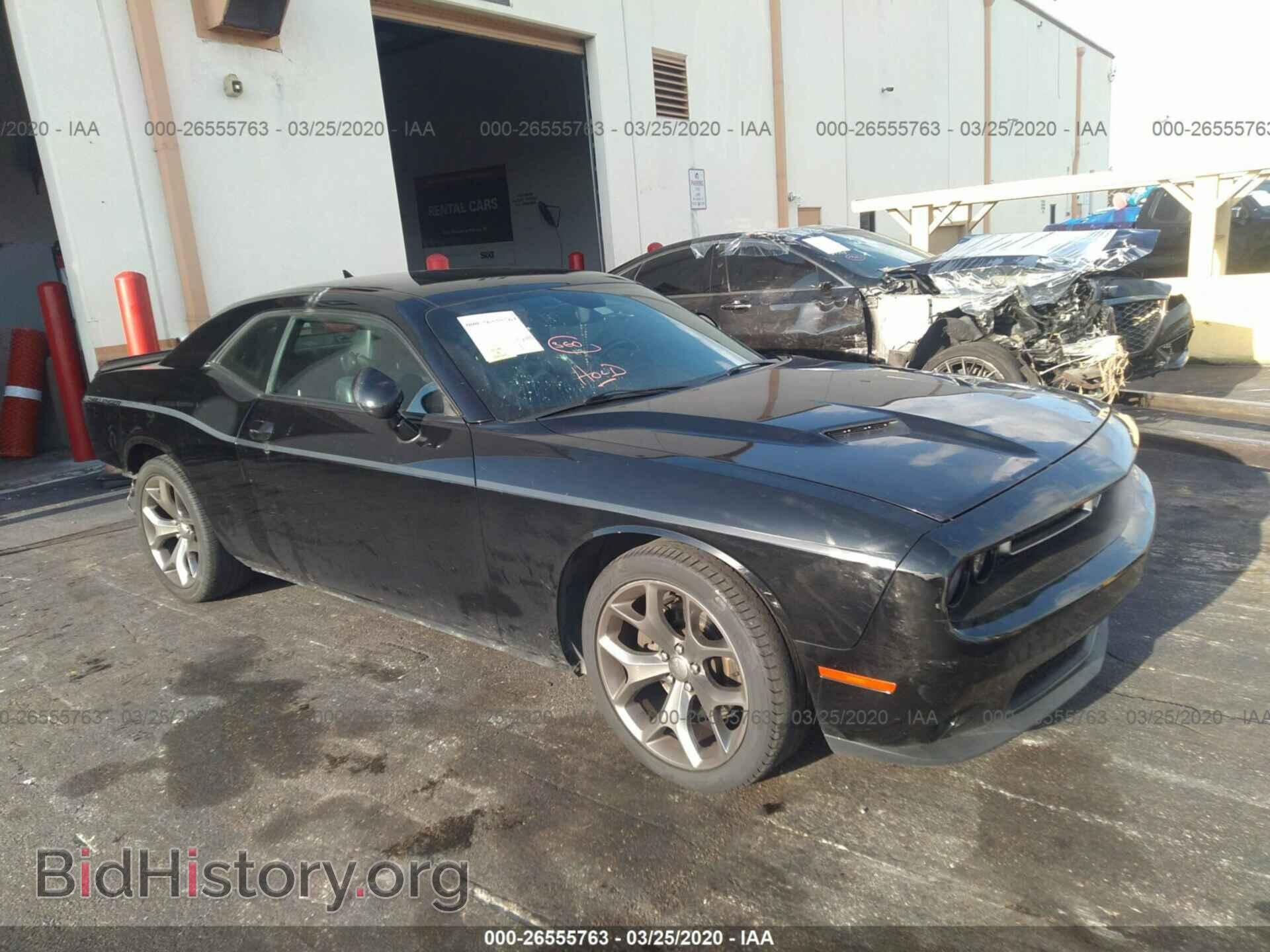 Photo 2C3CDZBG6FH736840 - Dodge Challenger 2015