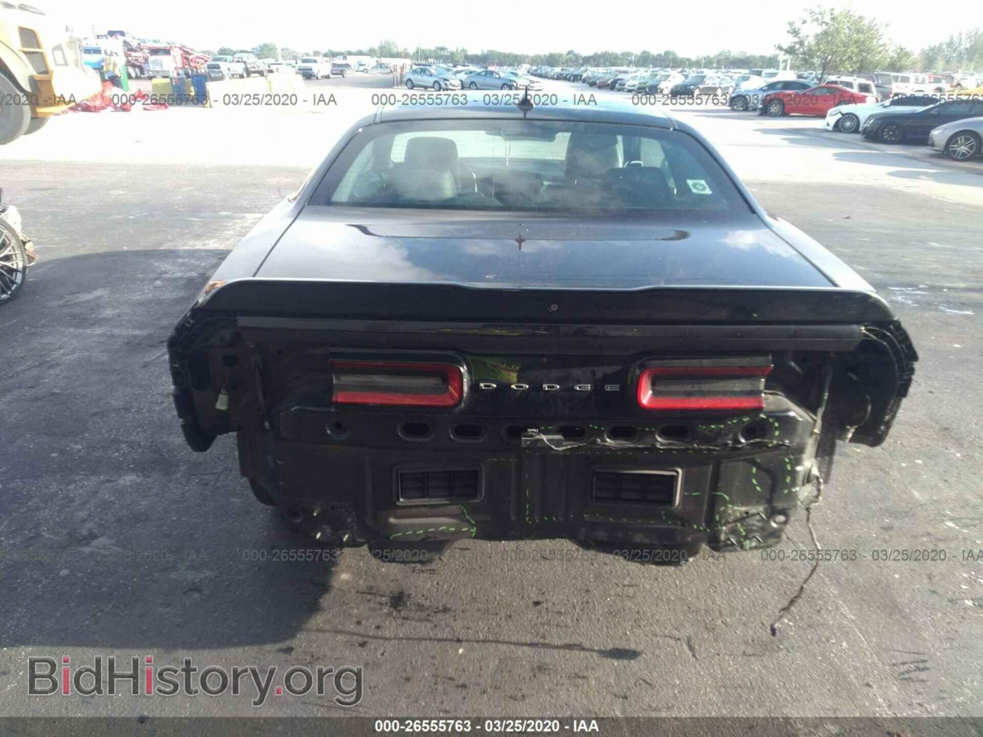 2015 Dodge Challenger - VIN: 2C3CDZBG6FH736840 - Photo 6
