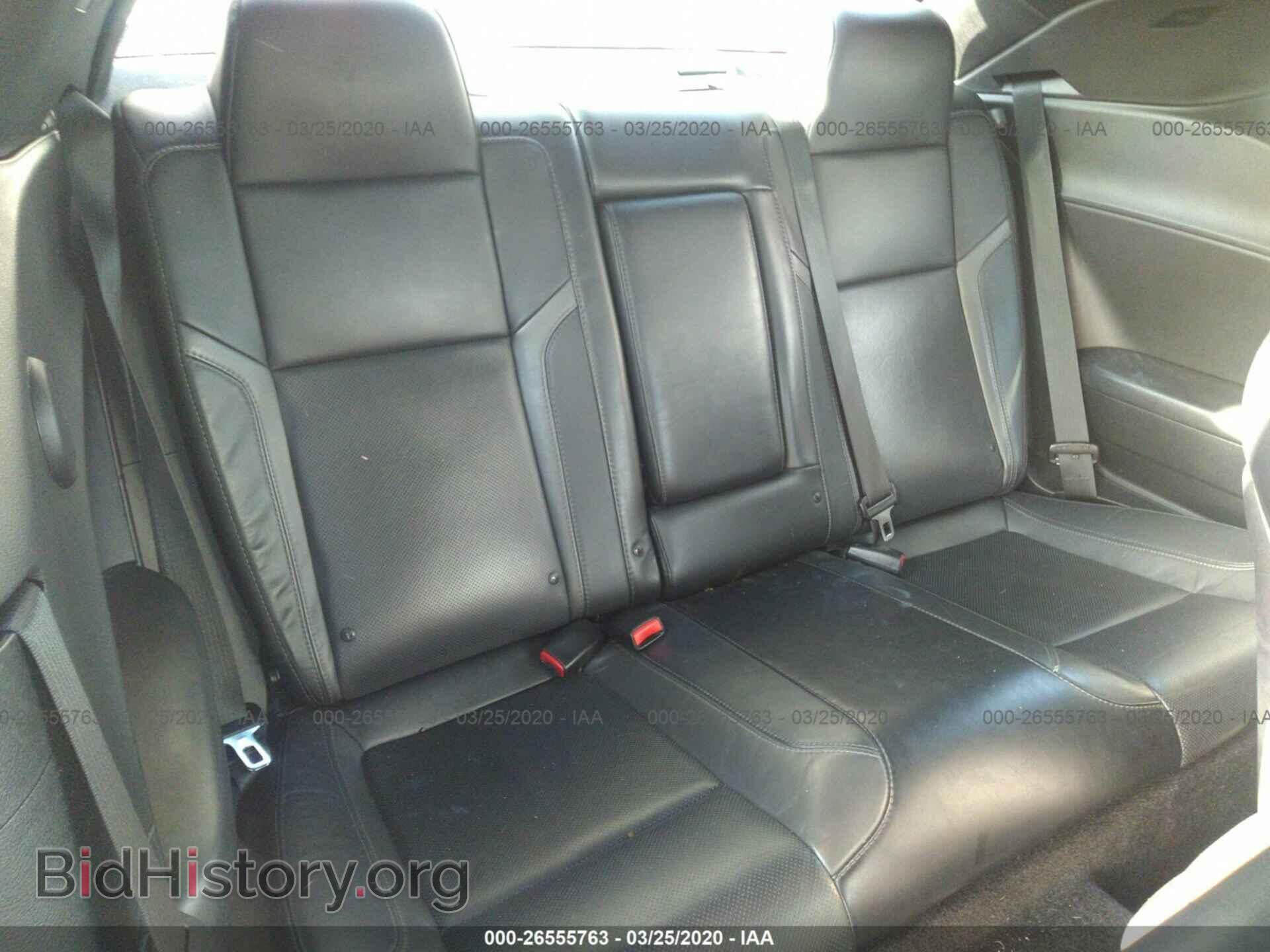 2015 Dodge Challenger - VIN: 2C3CDZBG6FH736840 - Photo 8