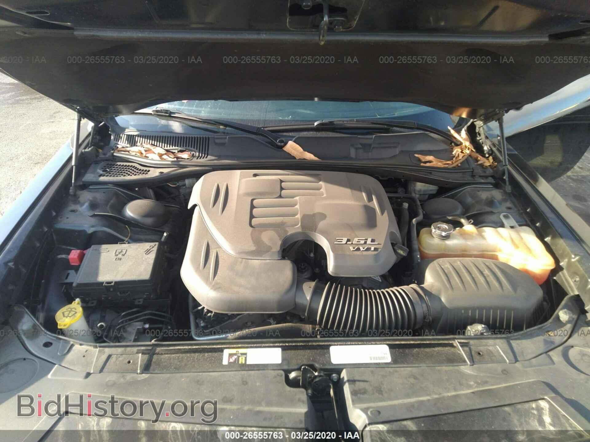 2015 Dodge Challenger - VIN: 2C3CDZBG6FH736840 - Photo 10