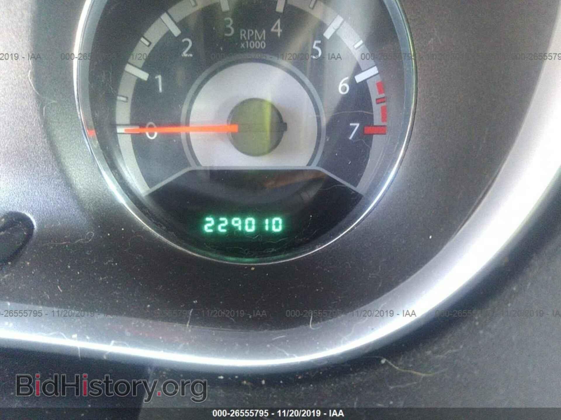 2011 CHRYSLER 200 - VIN: 1C3BC1FB0BN539470 - Фото 7