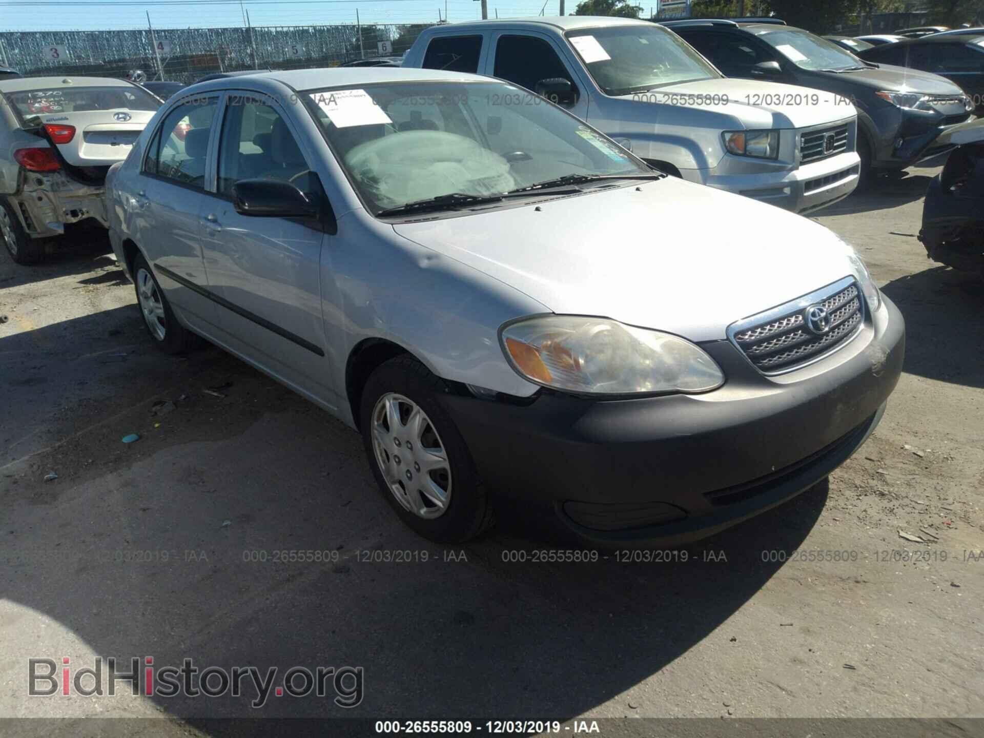 Фотография 2T1BR32E47C845880 - TOYOTA COROLLA 2007