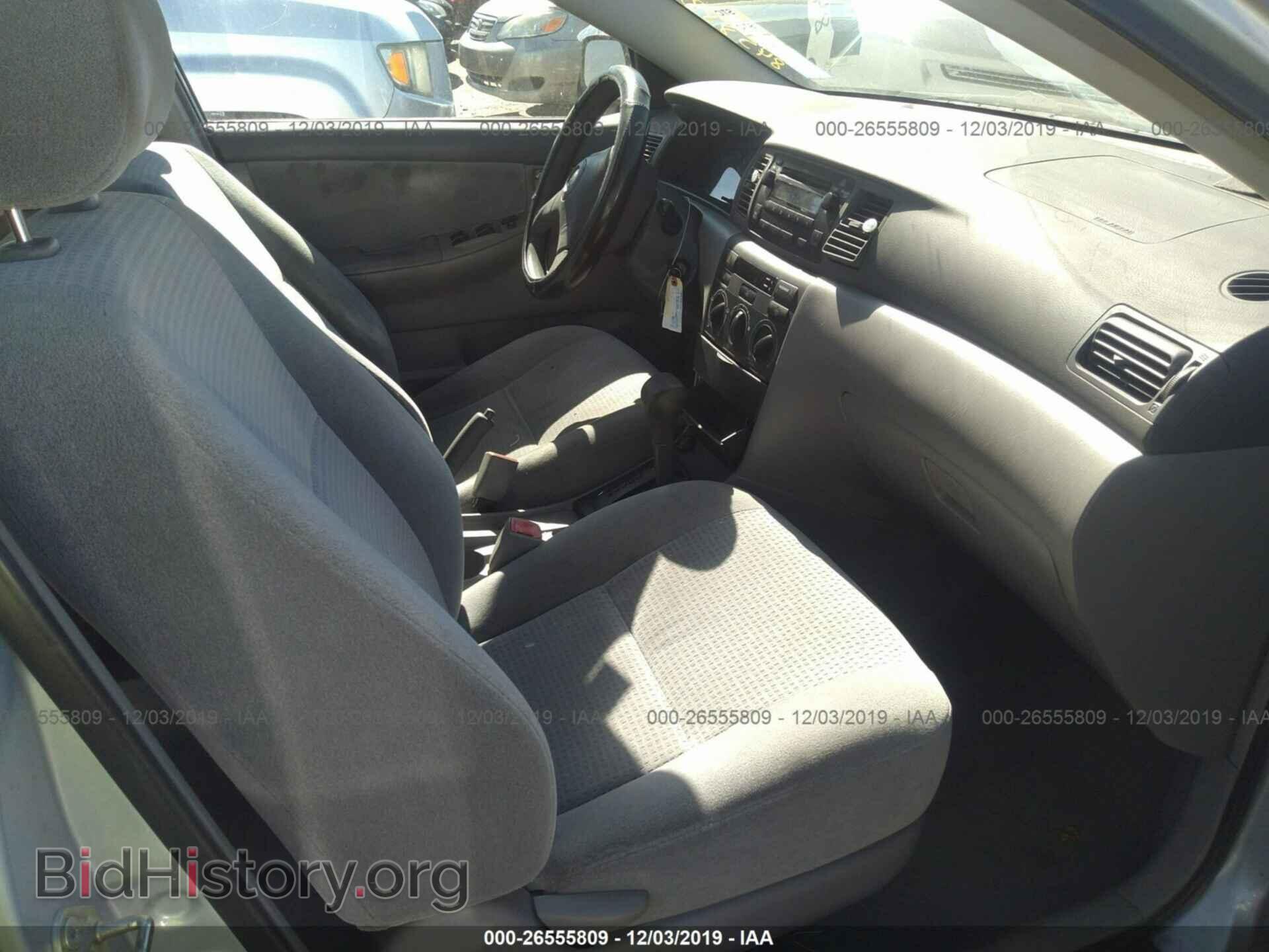 2007 TOYOTA COROLLA - VIN: 2T1BR32E47C845880 - Фото 5