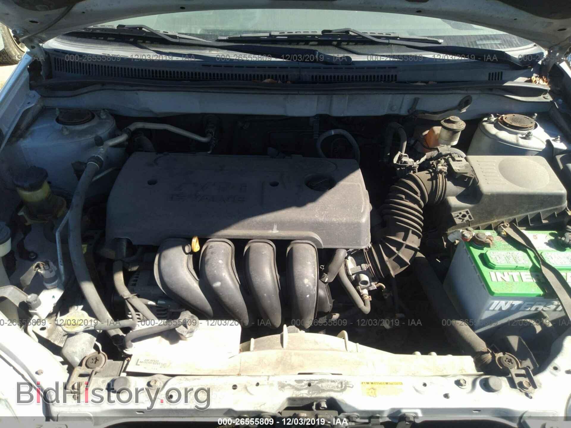 2007 TOYOTA COROLLA - VIN: 2T1BR32E47C845880 - Фото 10