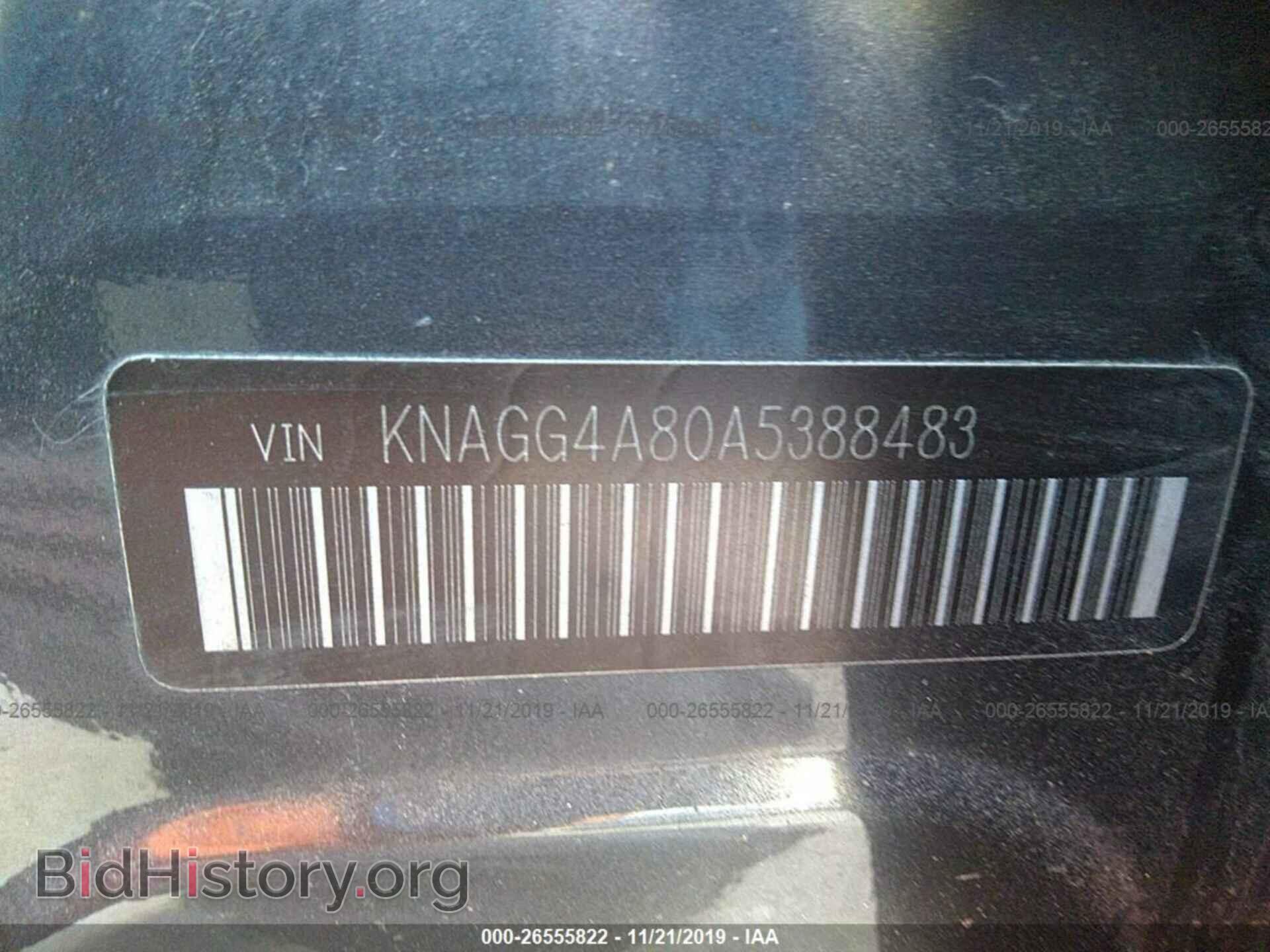 2010 KIA OPTIMA - VIN: KNAGG4A80A5388483 - Фото 9