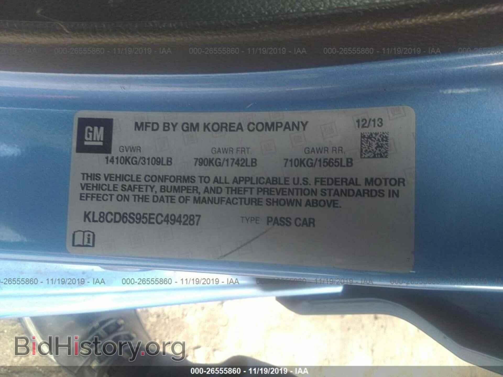 2014 CHEVROLET SPARK - VIN: KL8CD6S95EC494287 - Фото 9