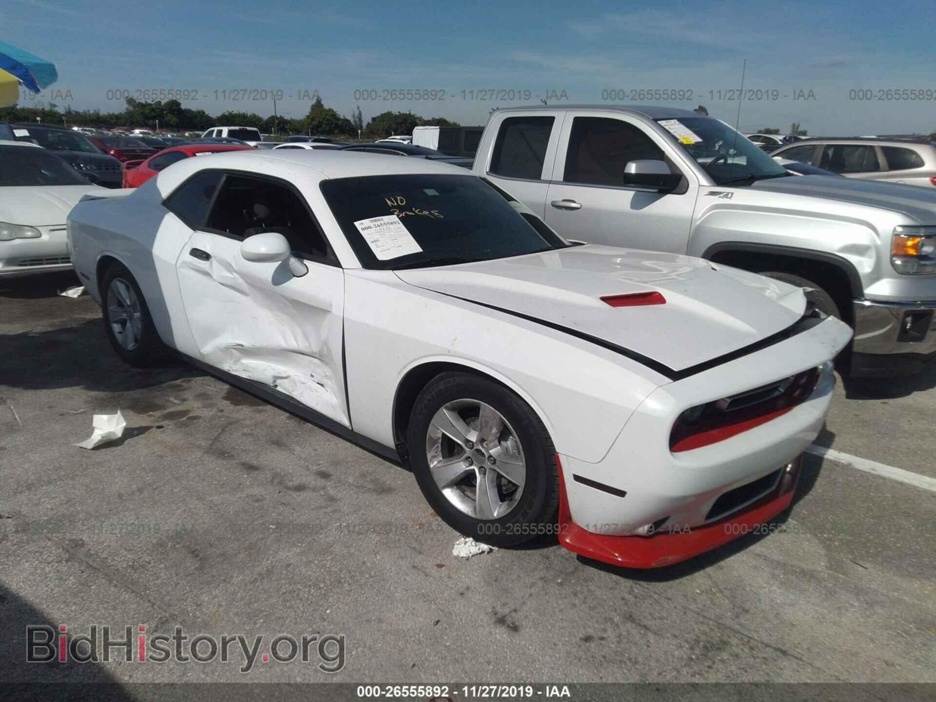Фотография 2C3CDZAG5FH733235 - DODGE CHALLENGER 2015
