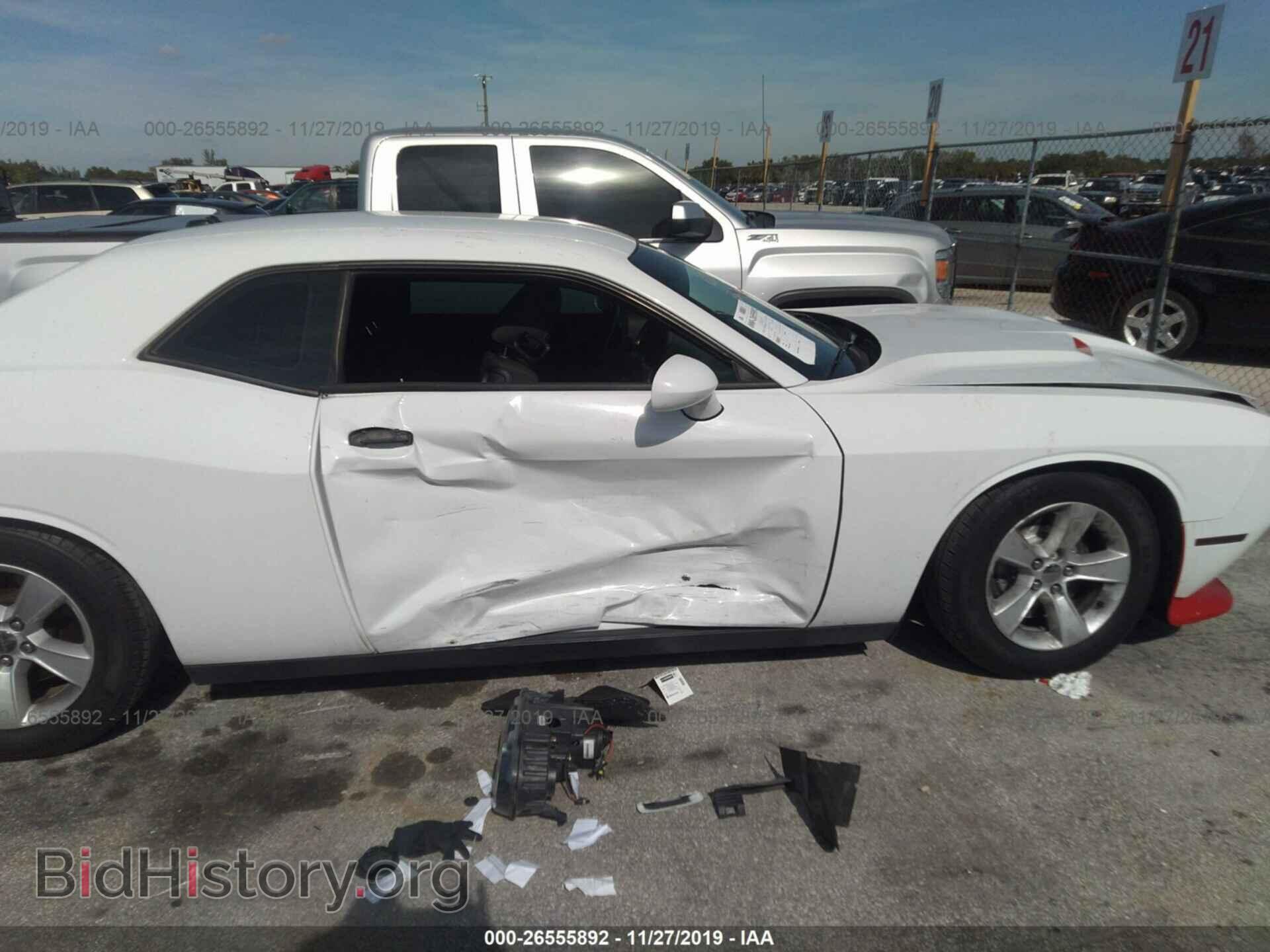 2015 DODGE CHALLENGER - VIN: 2C3CDZAG5FH733235 - Photo 6