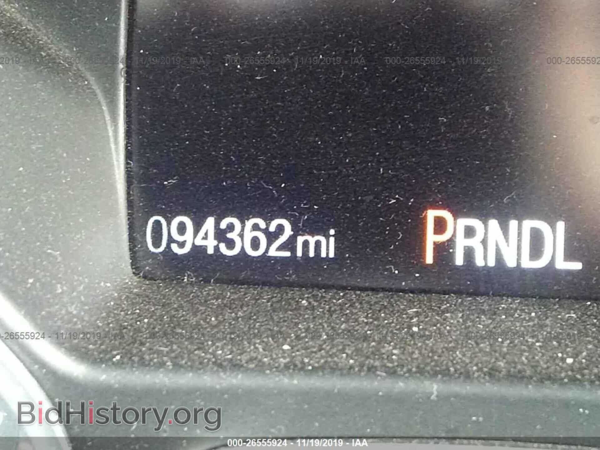 2015 Ford Focus - VIN: 1FADP3F26FL205780 - Photo 7