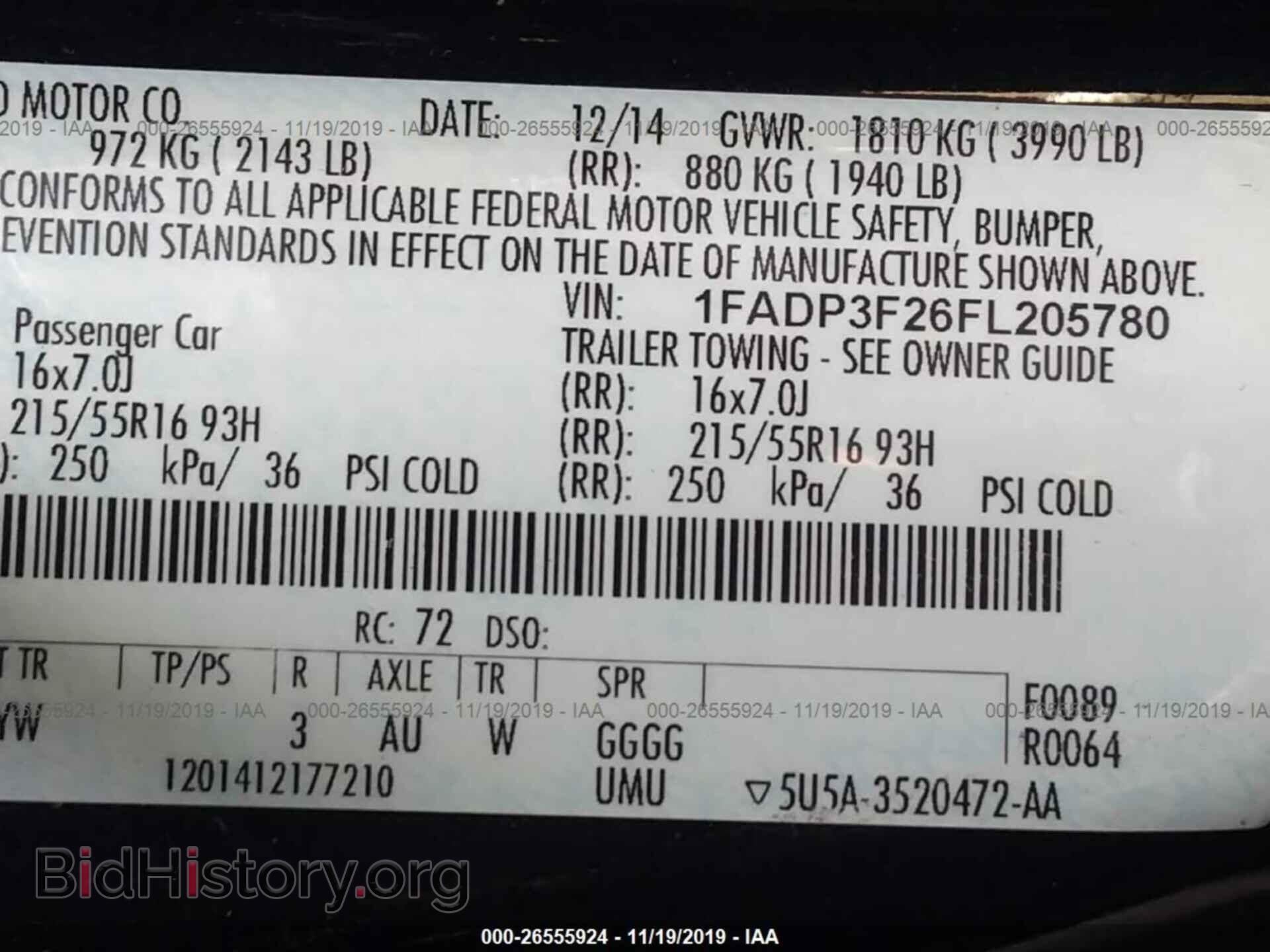 2015 Ford Focus - VIN: 1FADP3F26FL205780 - Photo 9